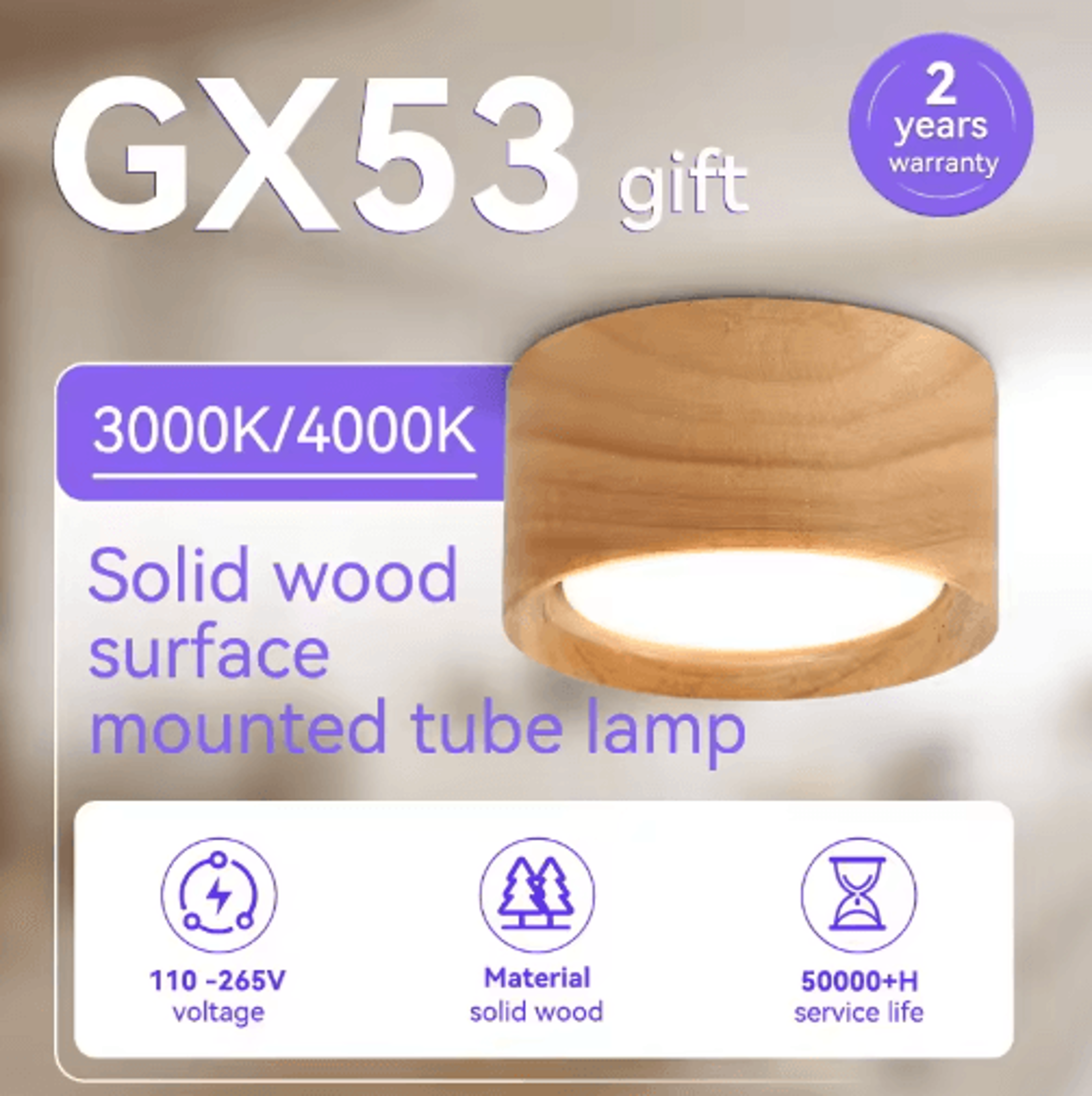 GX53 Wooden LED Ceiling Downlight  220V Modern Indoor Lamp For Home 4