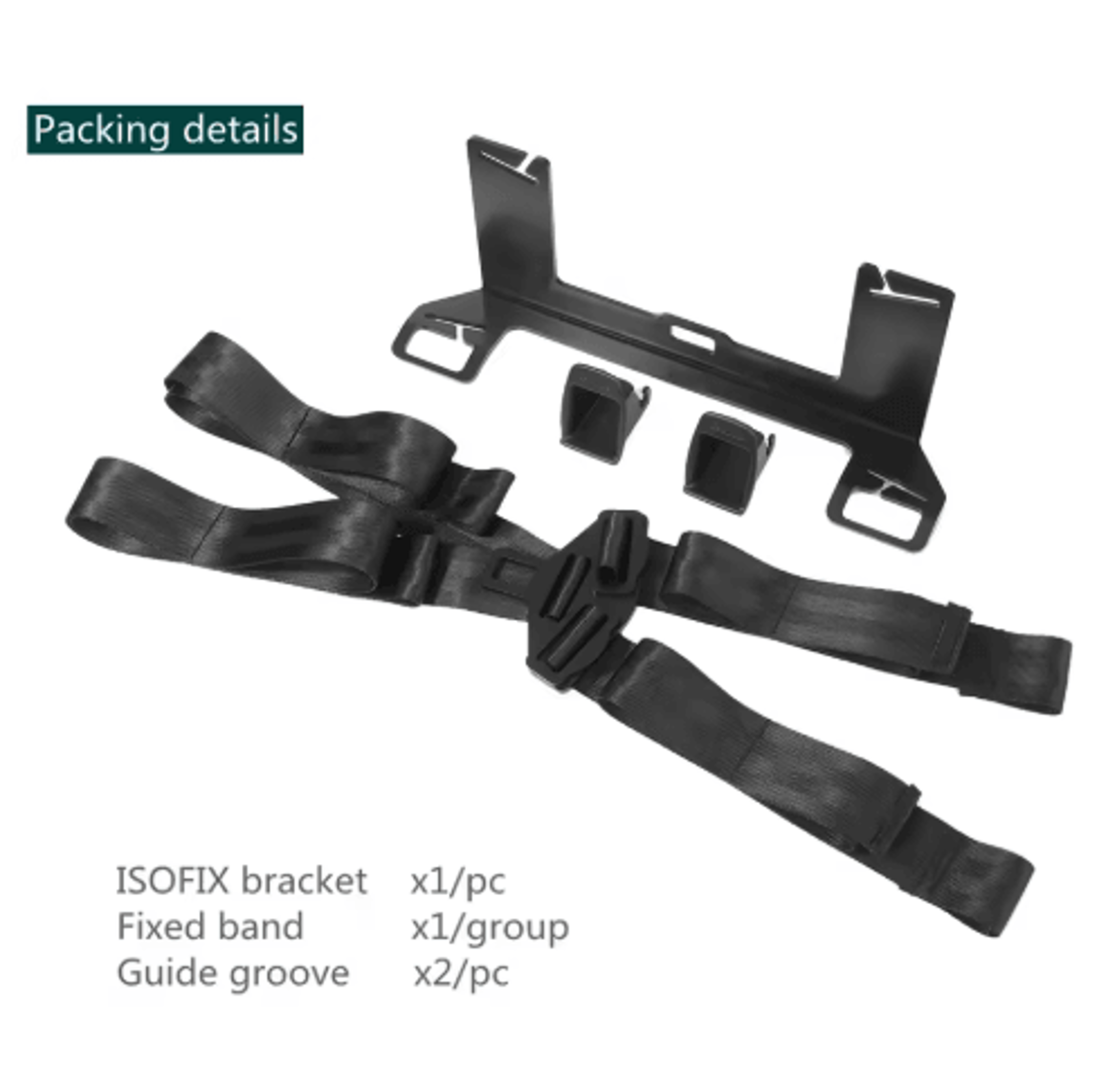 Universal ISOFIX Child Seat Anchor Bracket  Car Seat Restraint Mounting Kit 5