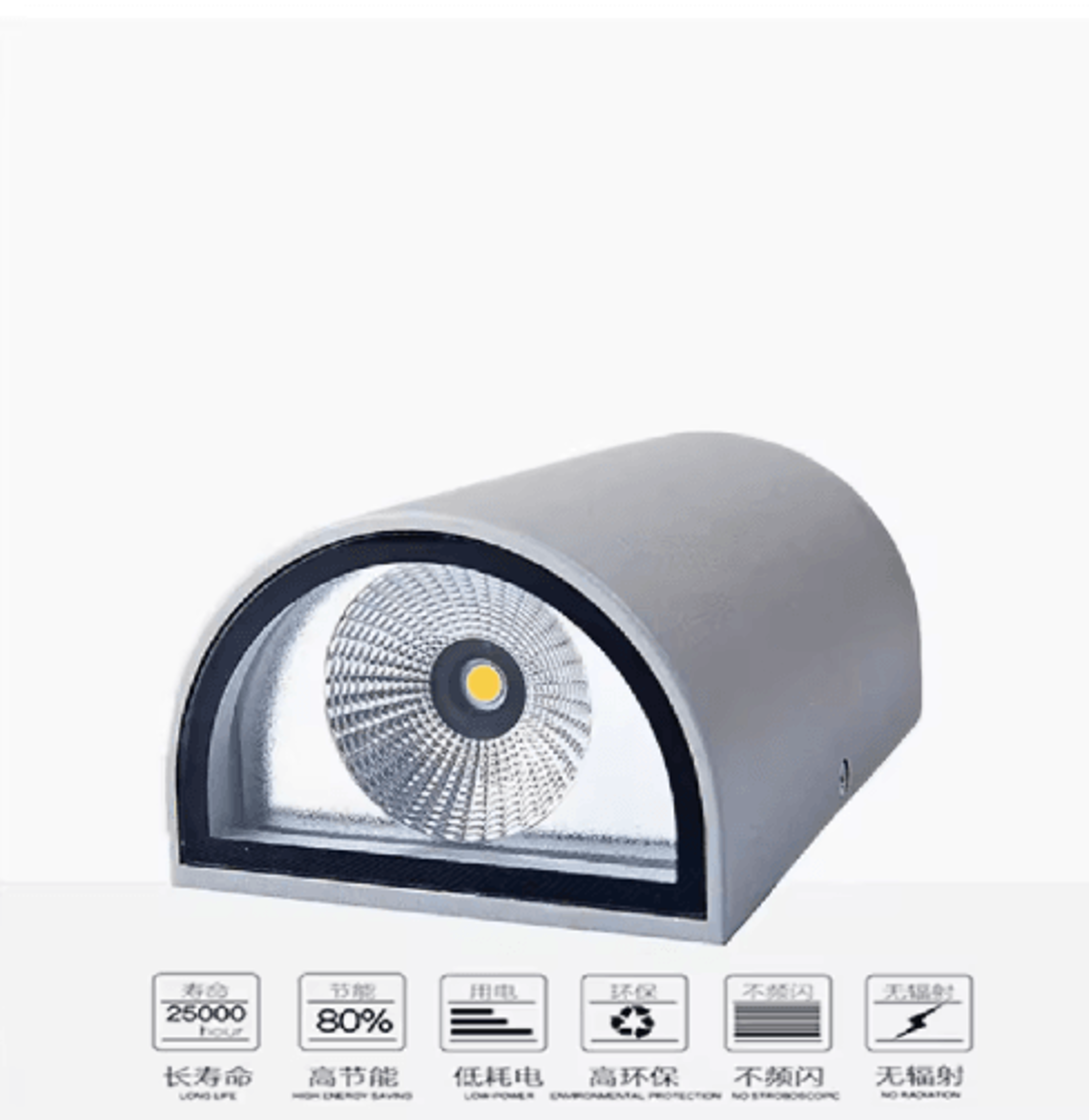 Waterproof Outdoor Up Down Wall Light  Dual Head Garden Sconce 5