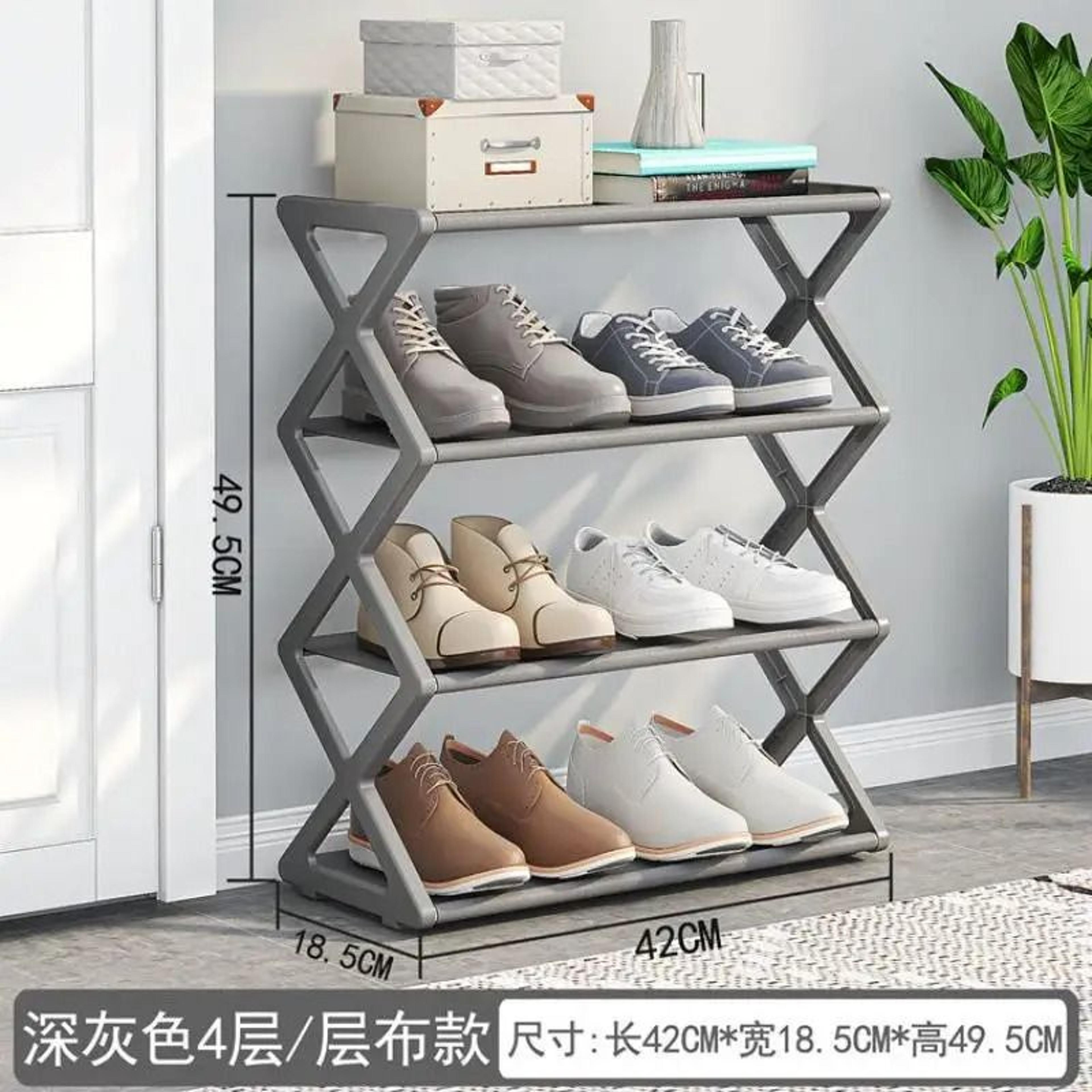 X Shape Dust Proof Shoe Rack Organizer 4 Tier Steel Shoe Rack 2