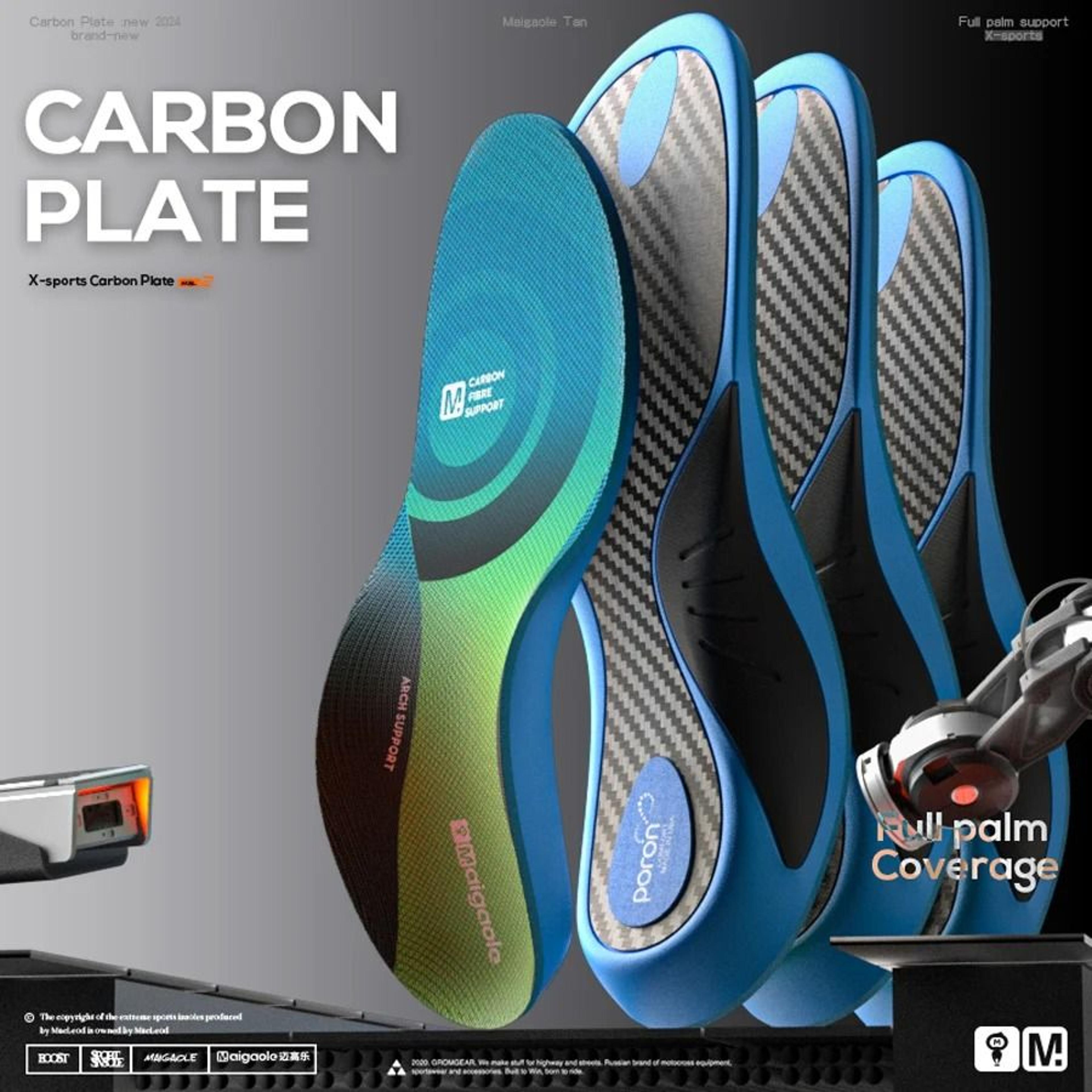 Carbon Plate Basketball Insoles With Strong Arch Support And Rebound Cushioning 1