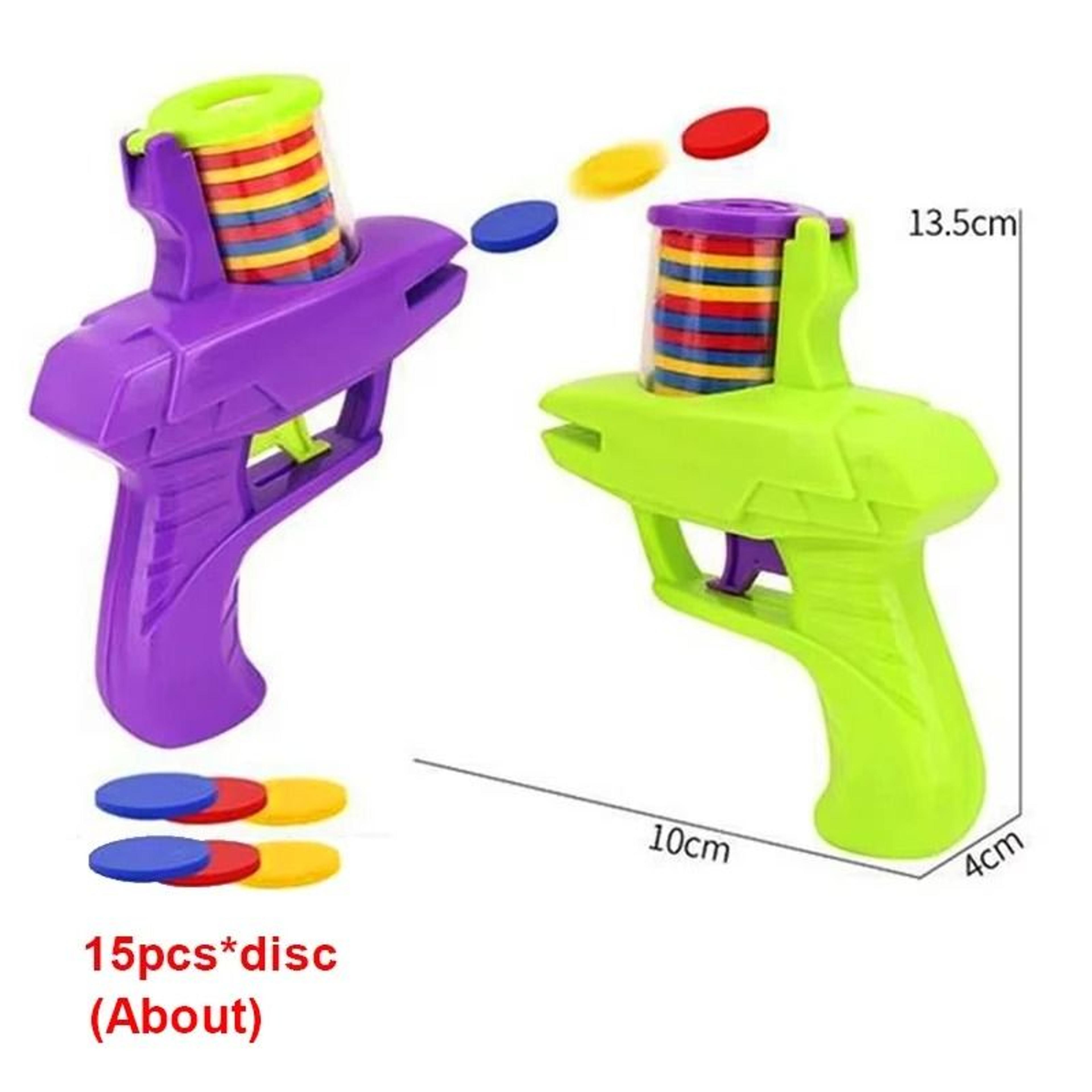 Turbo Disc Blaster Foam Disc Launcher Toy For Kids Outdoor Play 6
