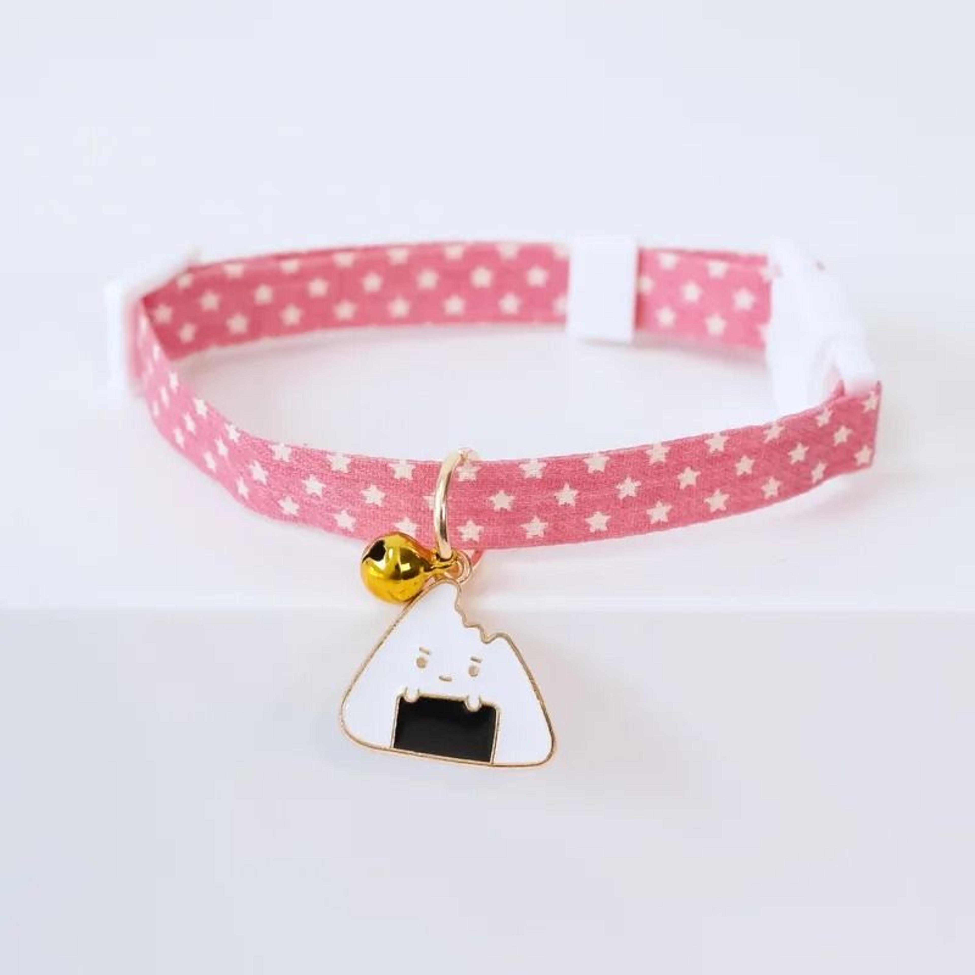 Adjustable Kitten Collar Breakaway Cat Collar With Bell For Cats Puppies And Small Pets 28