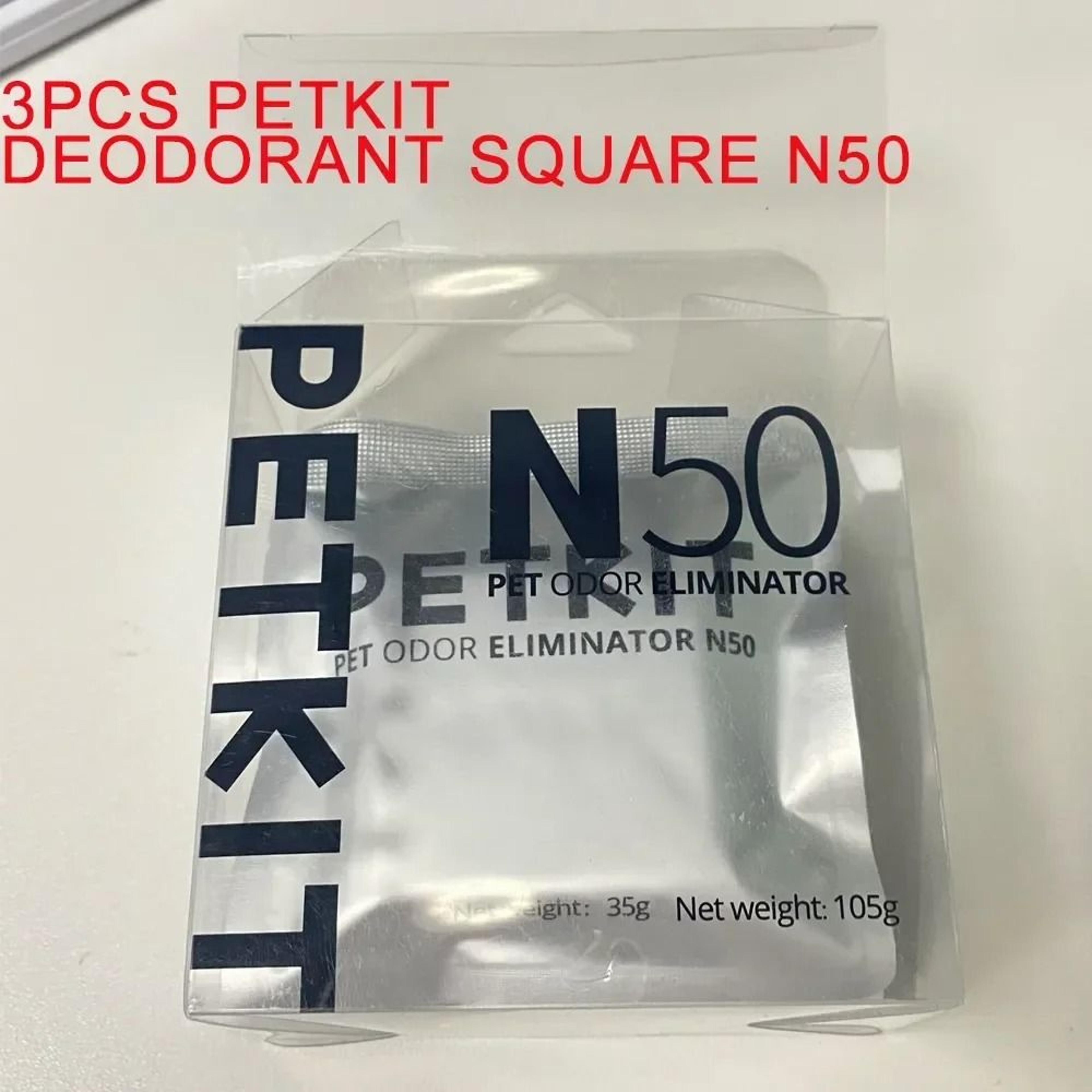 Petkit PURA MAX Mat Automatic Litter Box Pad For Cat Toilet Cushion 2