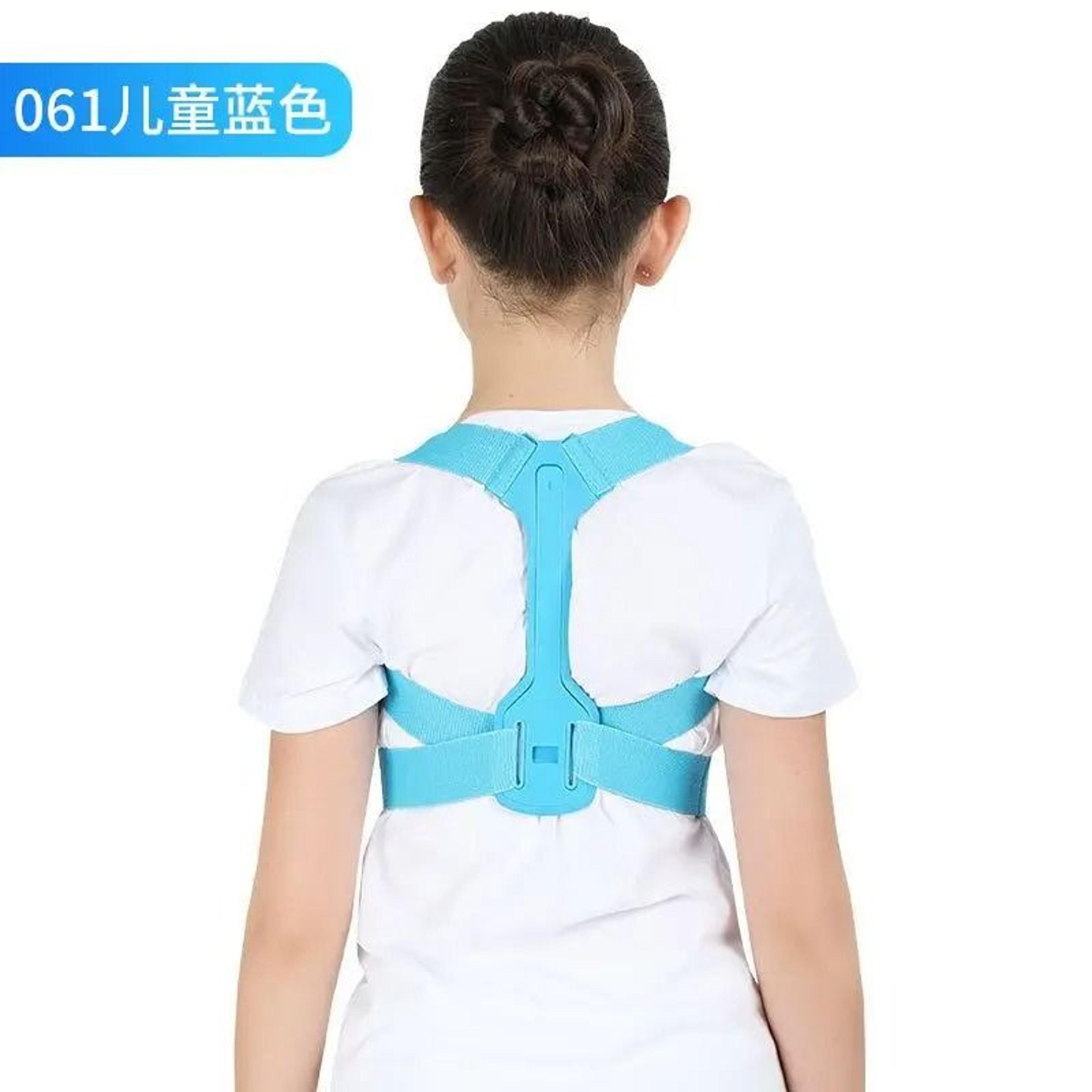 Adjustable Kids Posture Support Brace 3