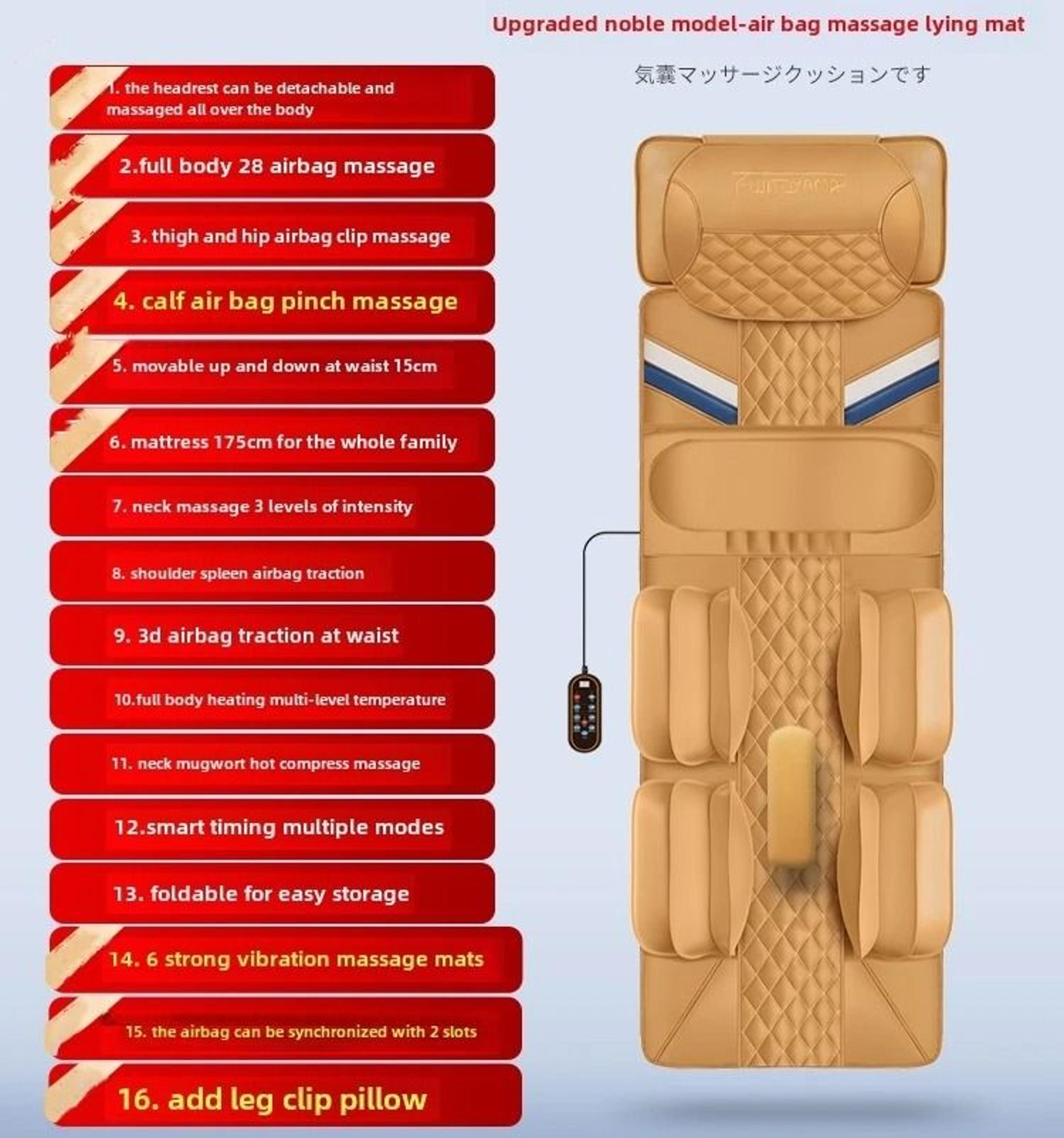 Heated Full Body Massage Mat With Airbag Traction 4
