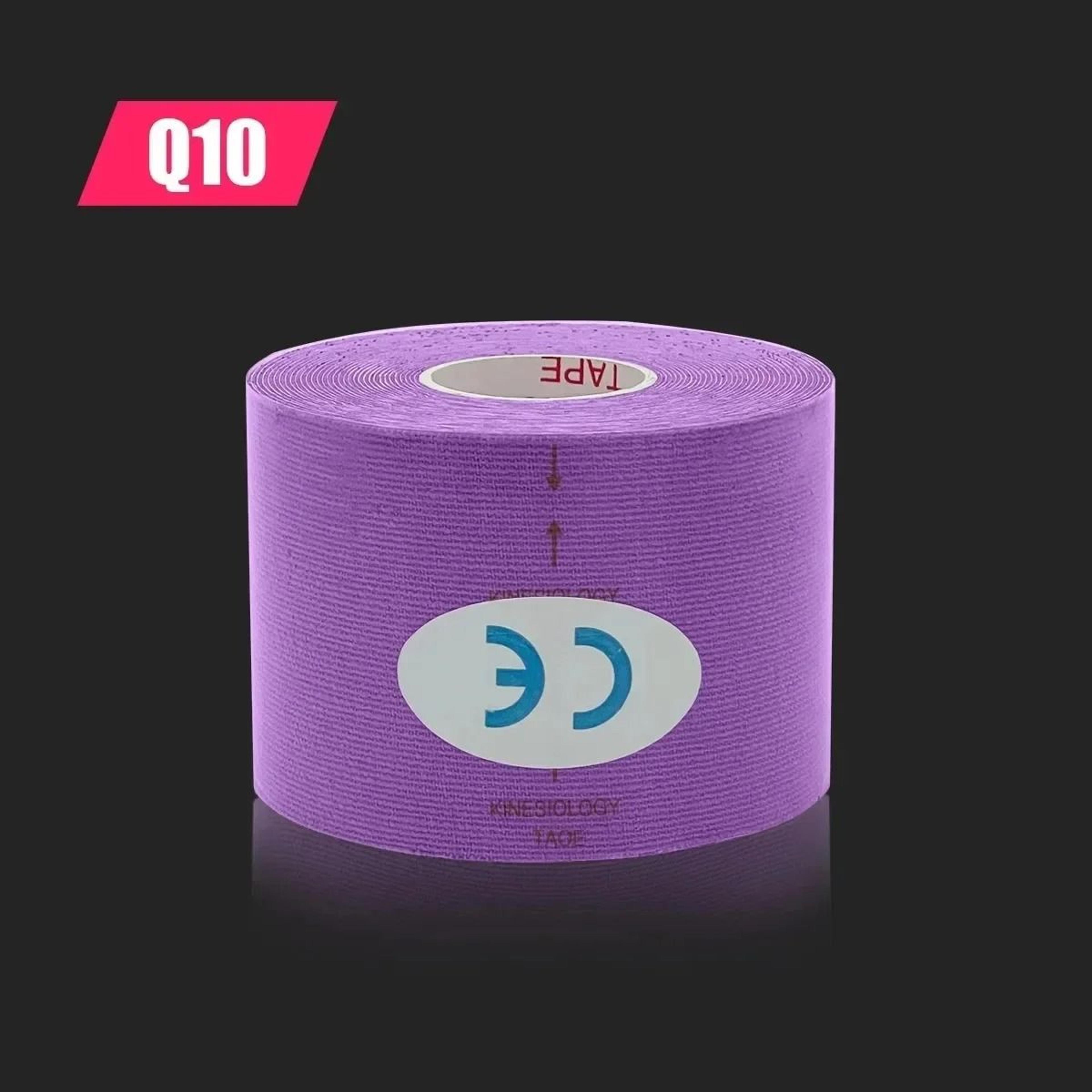 Waterproof Elastic Kinesiology Tape For Sports Support 8