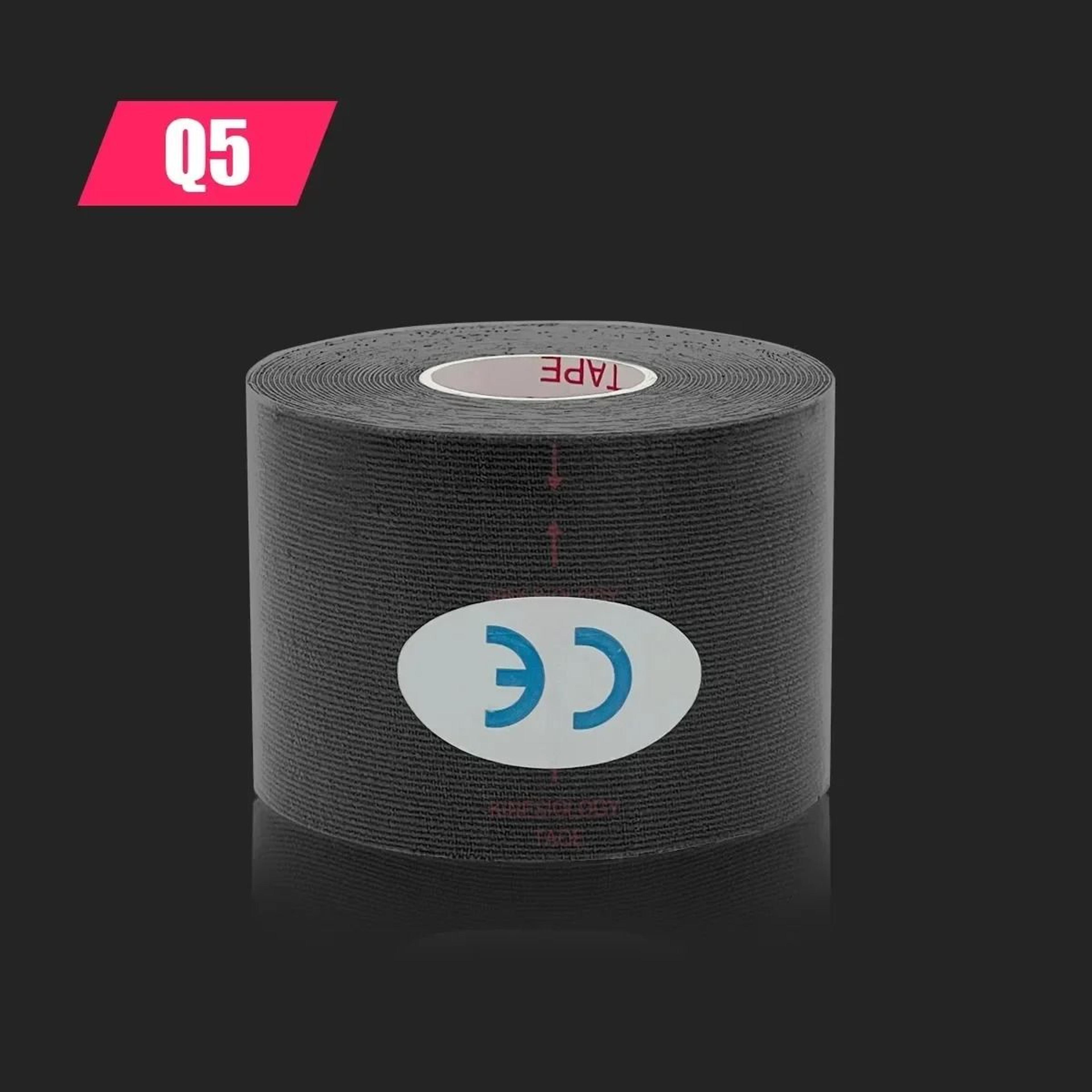 Waterproof Elastic Kinesiology Tape For Sports Support 2