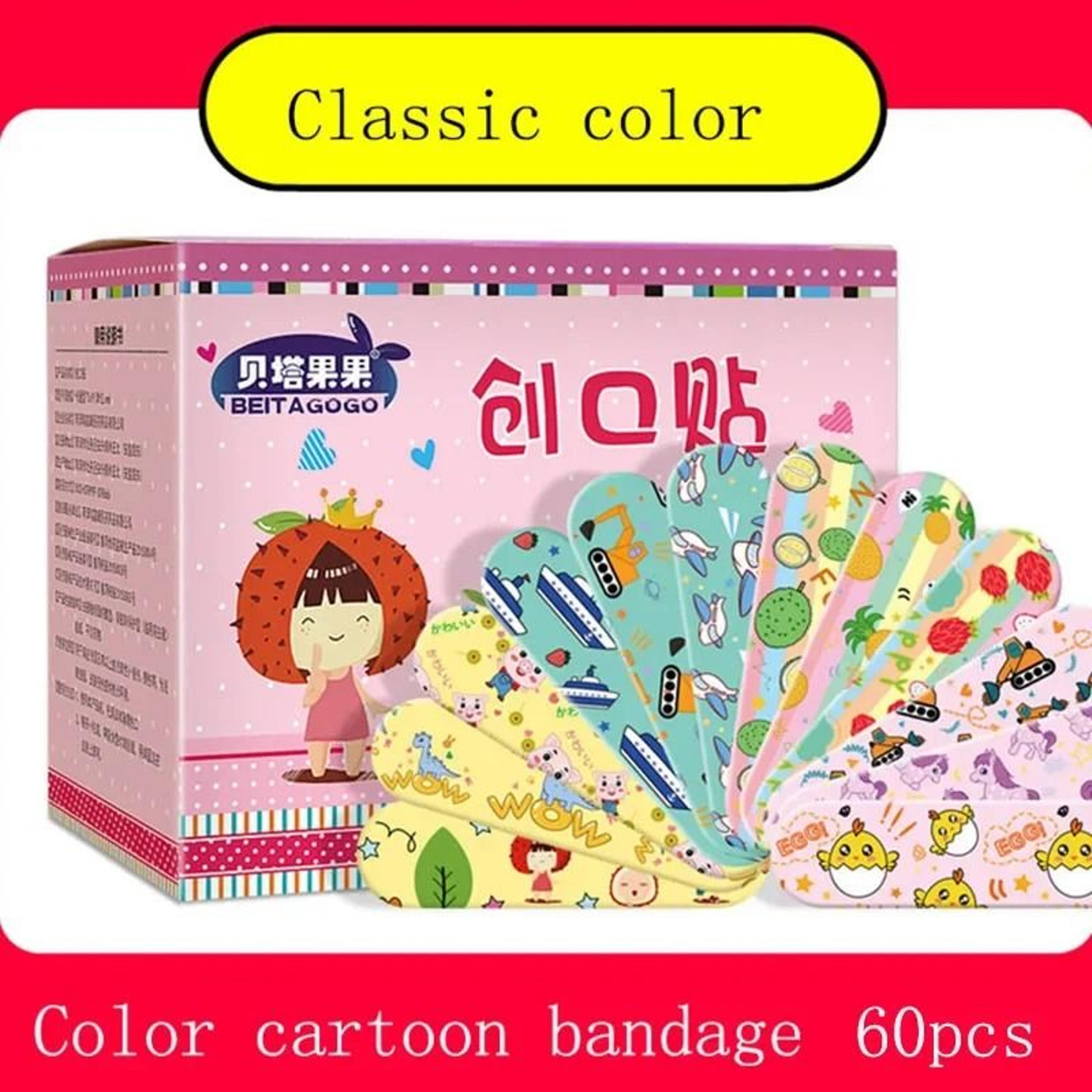 Waterproof Cartoon Kids Adhesive Bandages 1