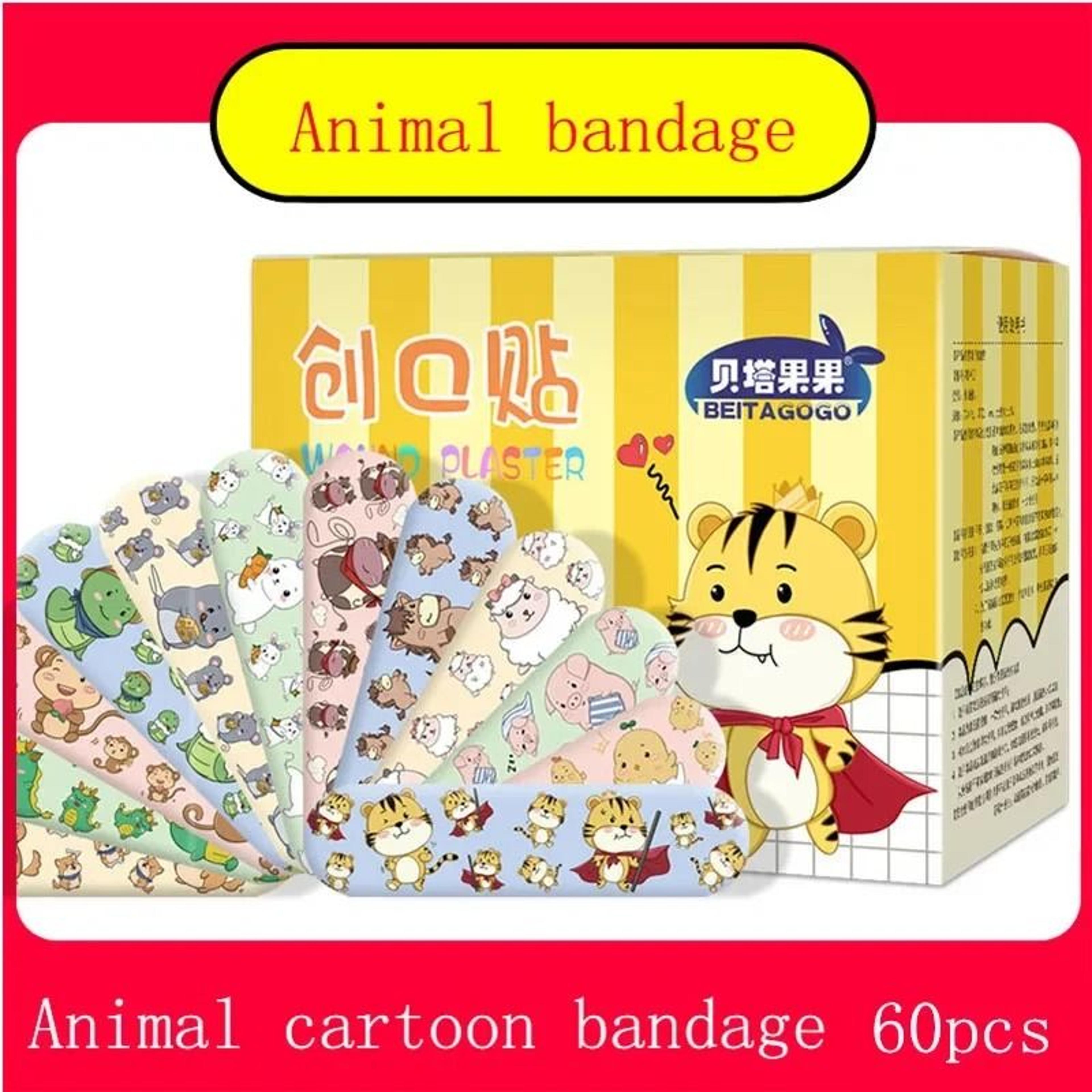 Waterproof Cartoon Kids Adhesive Bandages 2