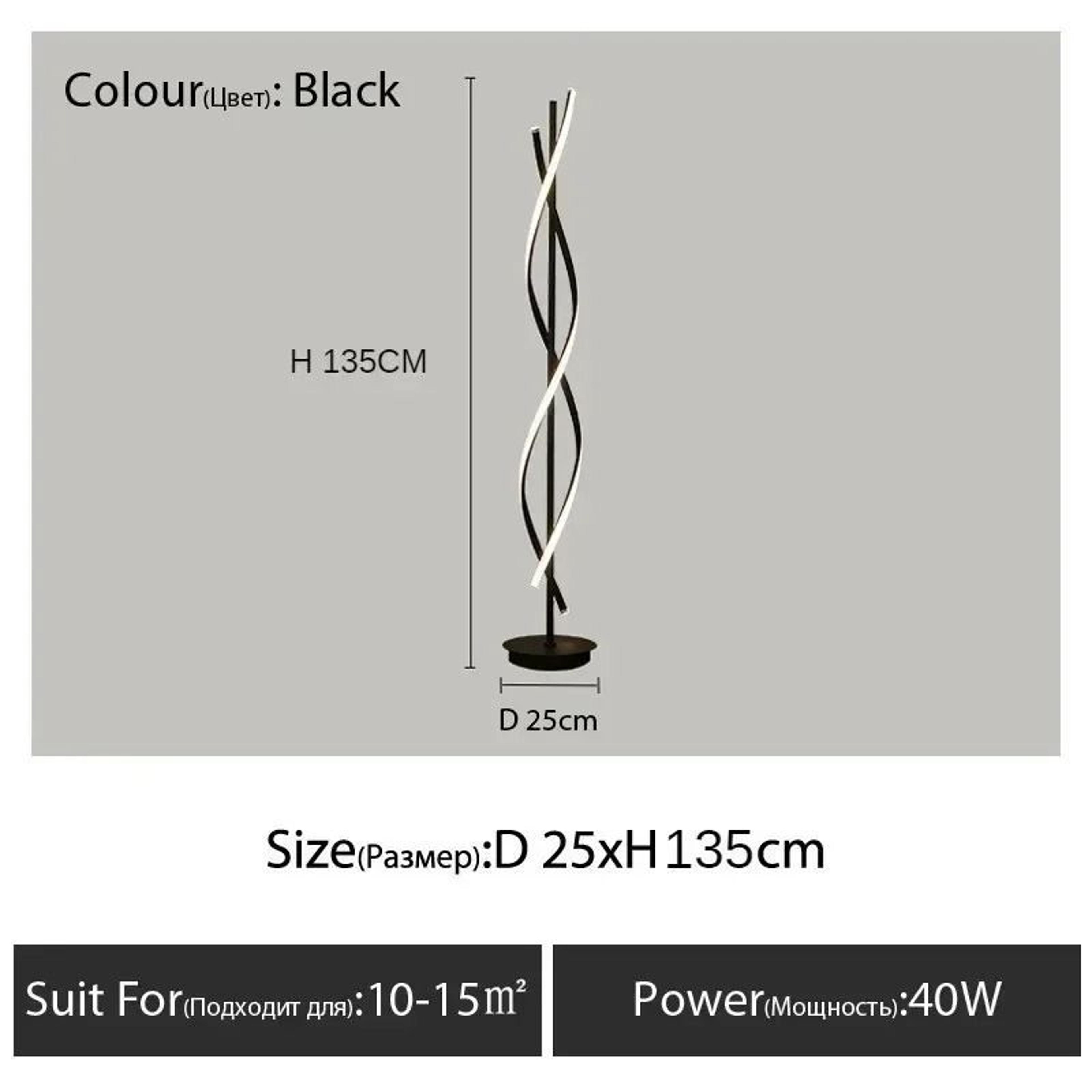 Nordic RGB Spiral Floor Lamp For Modern Luxury Mood Lighting 3