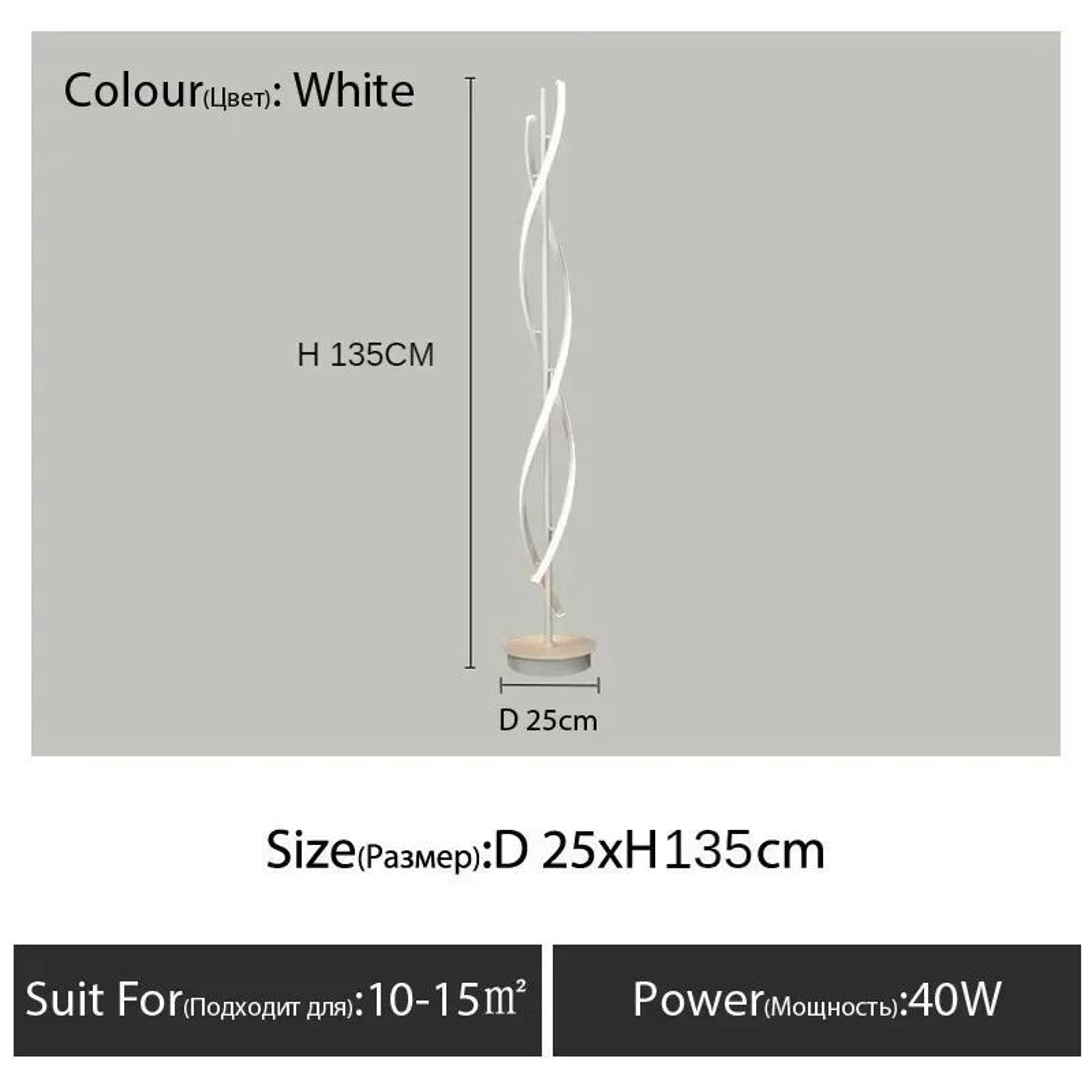 Nordic RGB Spiral Floor Lamp For Modern Luxury Mood Lighting 4