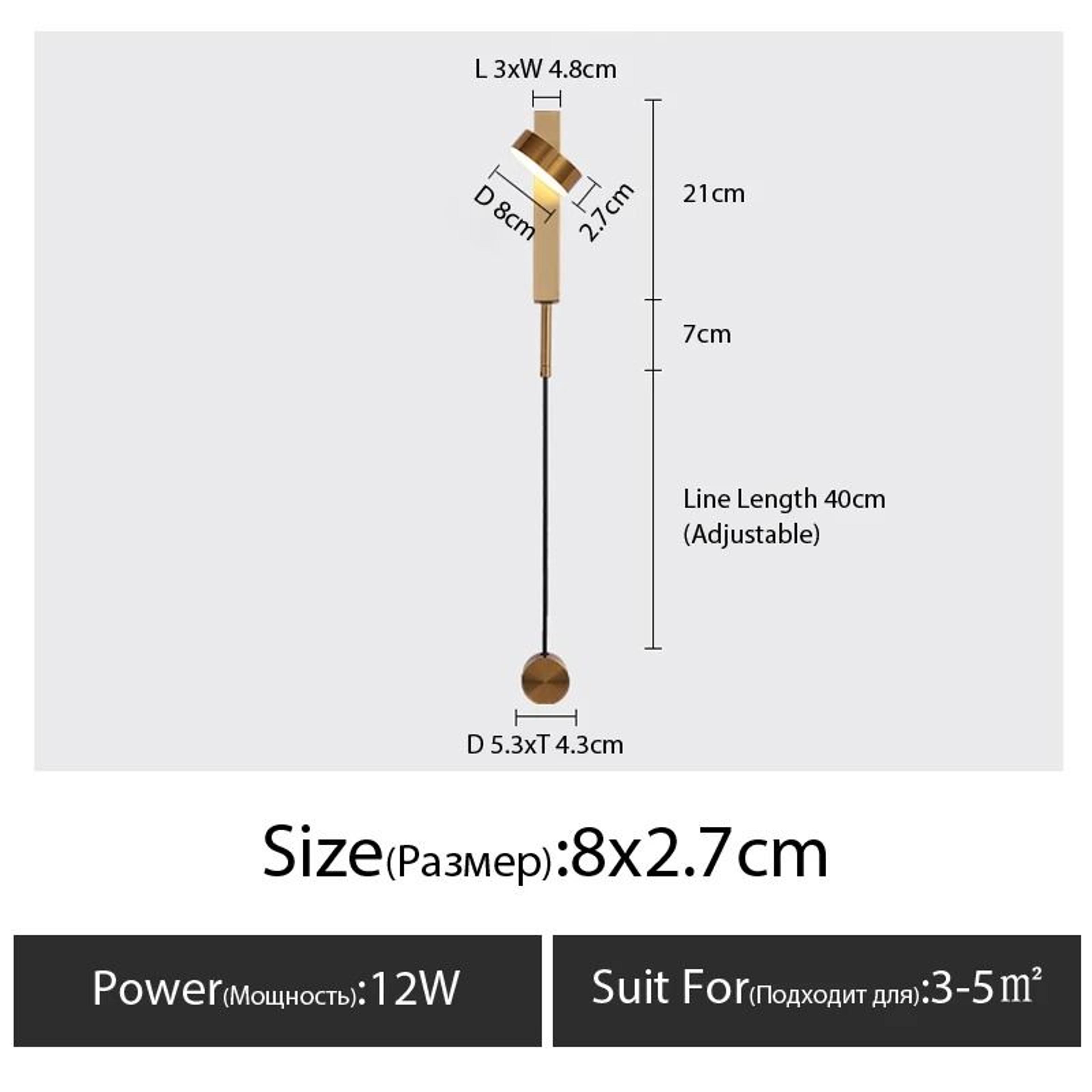 Nordic Minimalist Wall Sconce Modern Bedside Accent Light 2