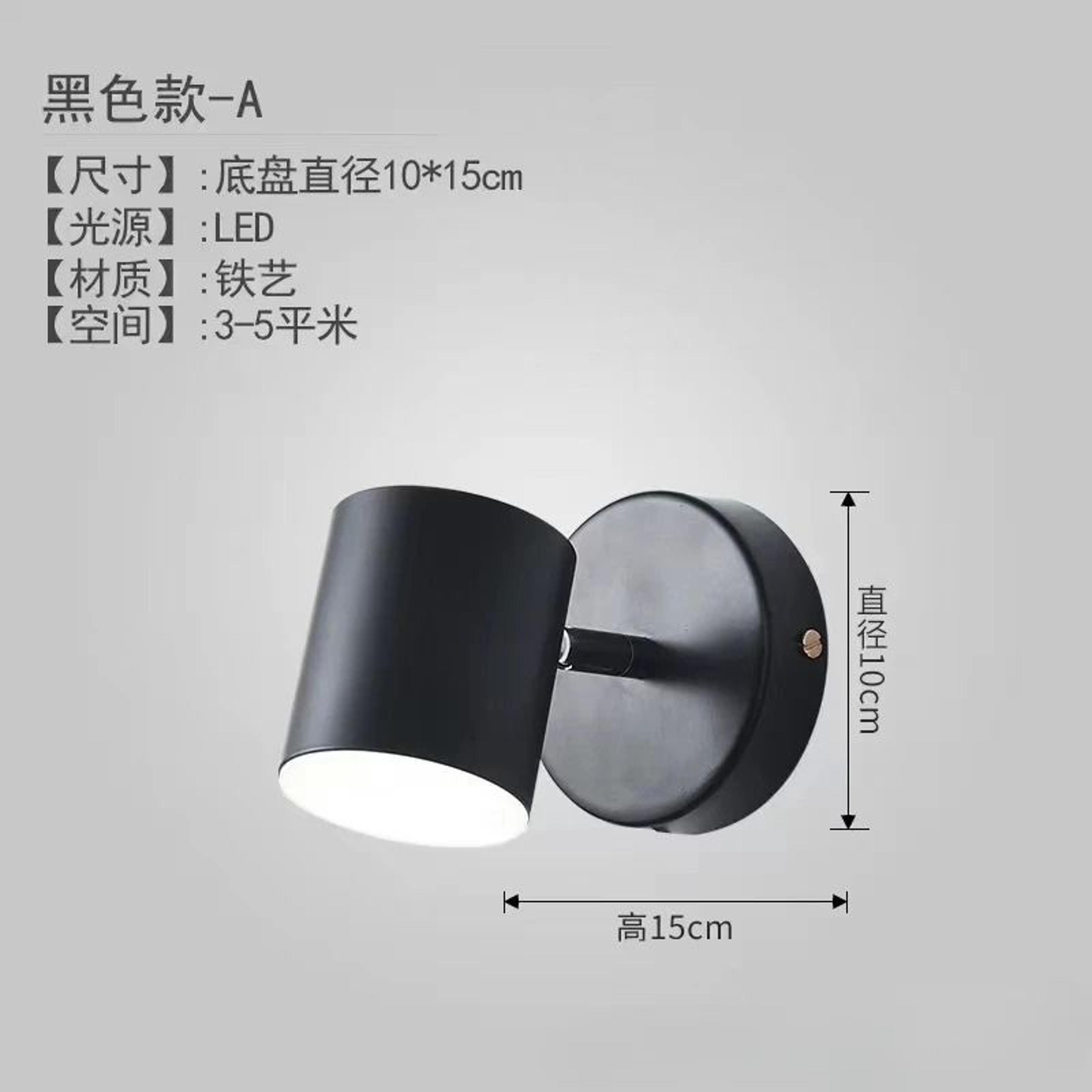 Nordic Rotating Gold Wall Lamp Modern Mirror Accent Light 1