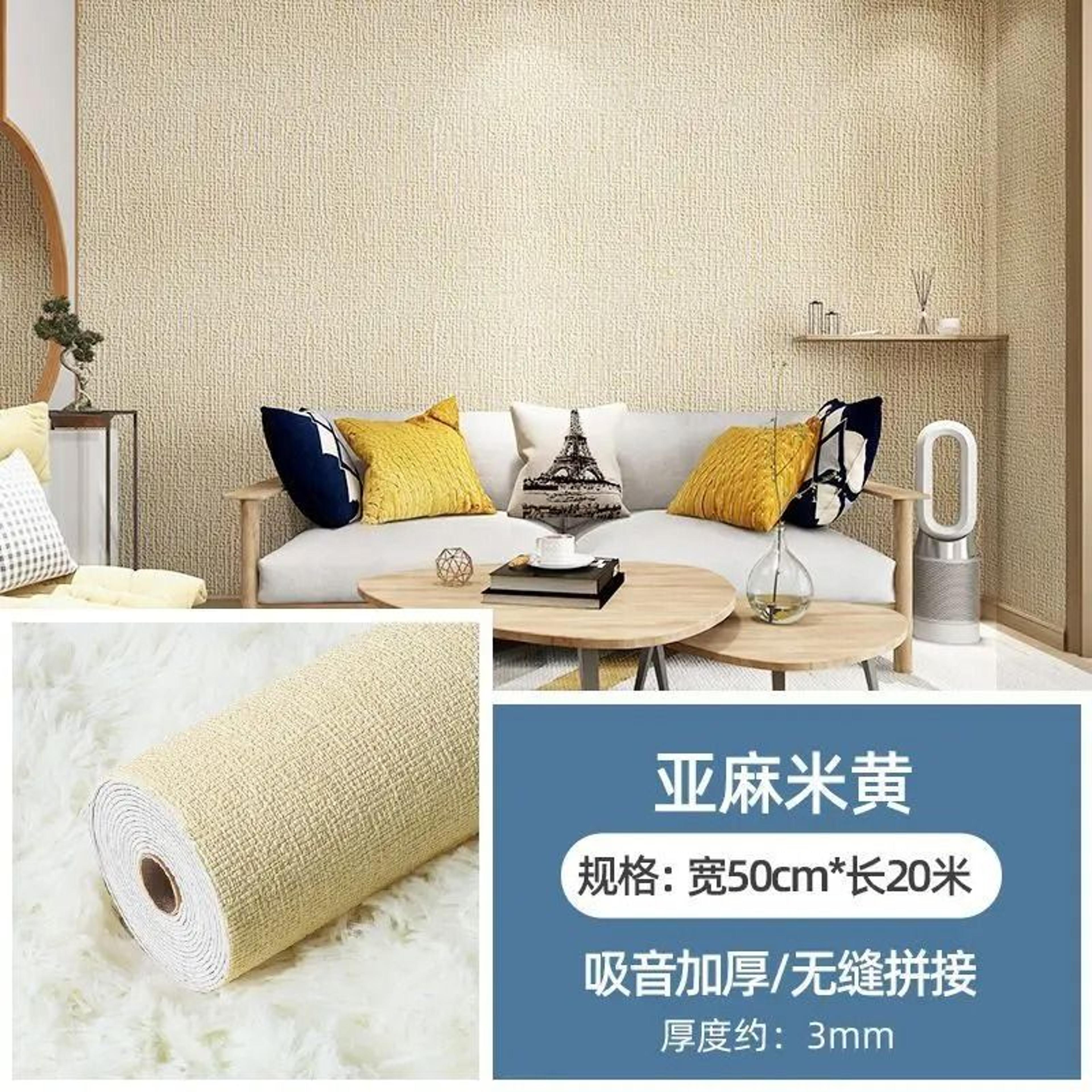 WallGuard 3D Self Adhesive Wallpaper Waterproof Wallpaper Moisture Proof Bedroom Wall Decor 9