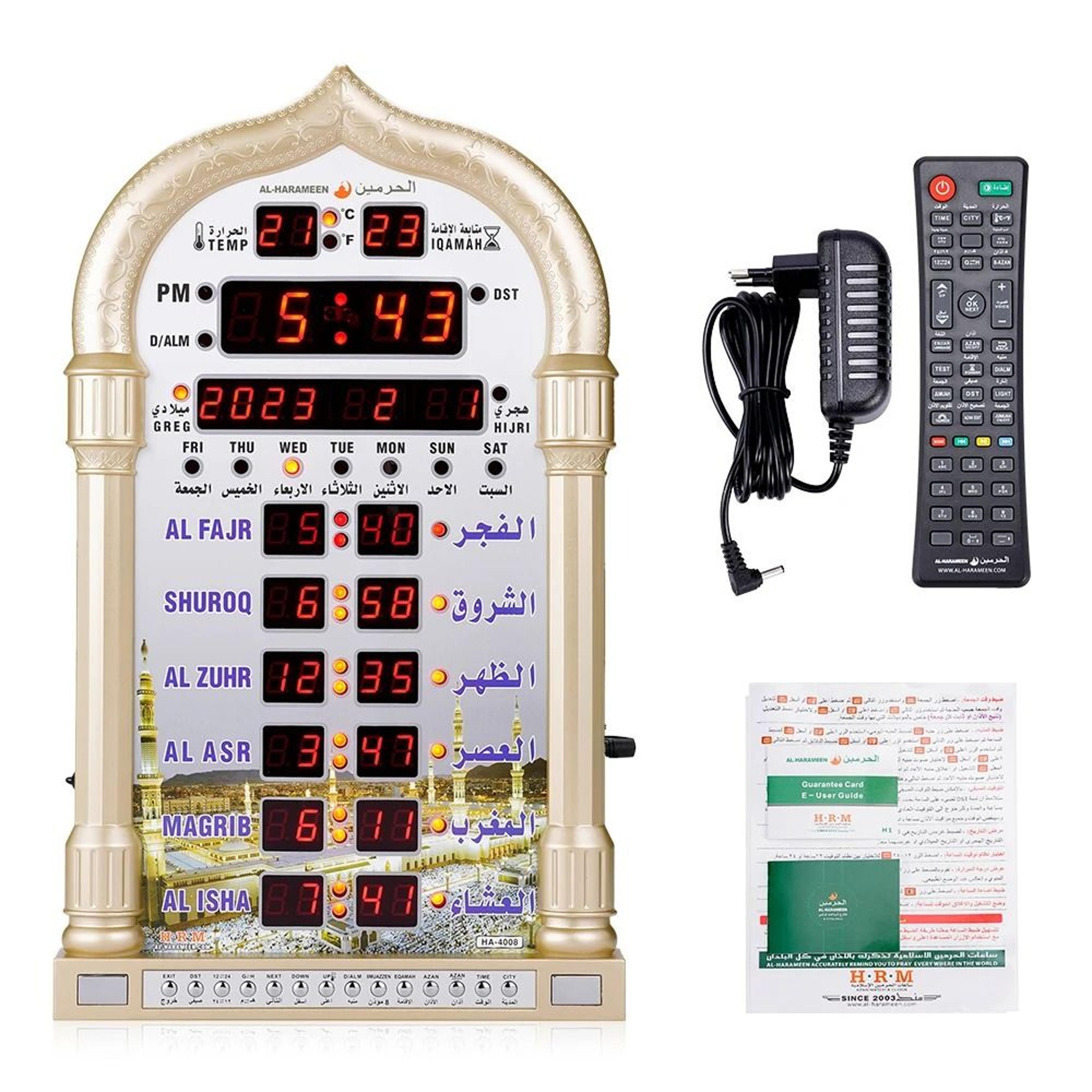 azan prayer wall clock with islamic calendar and remote control