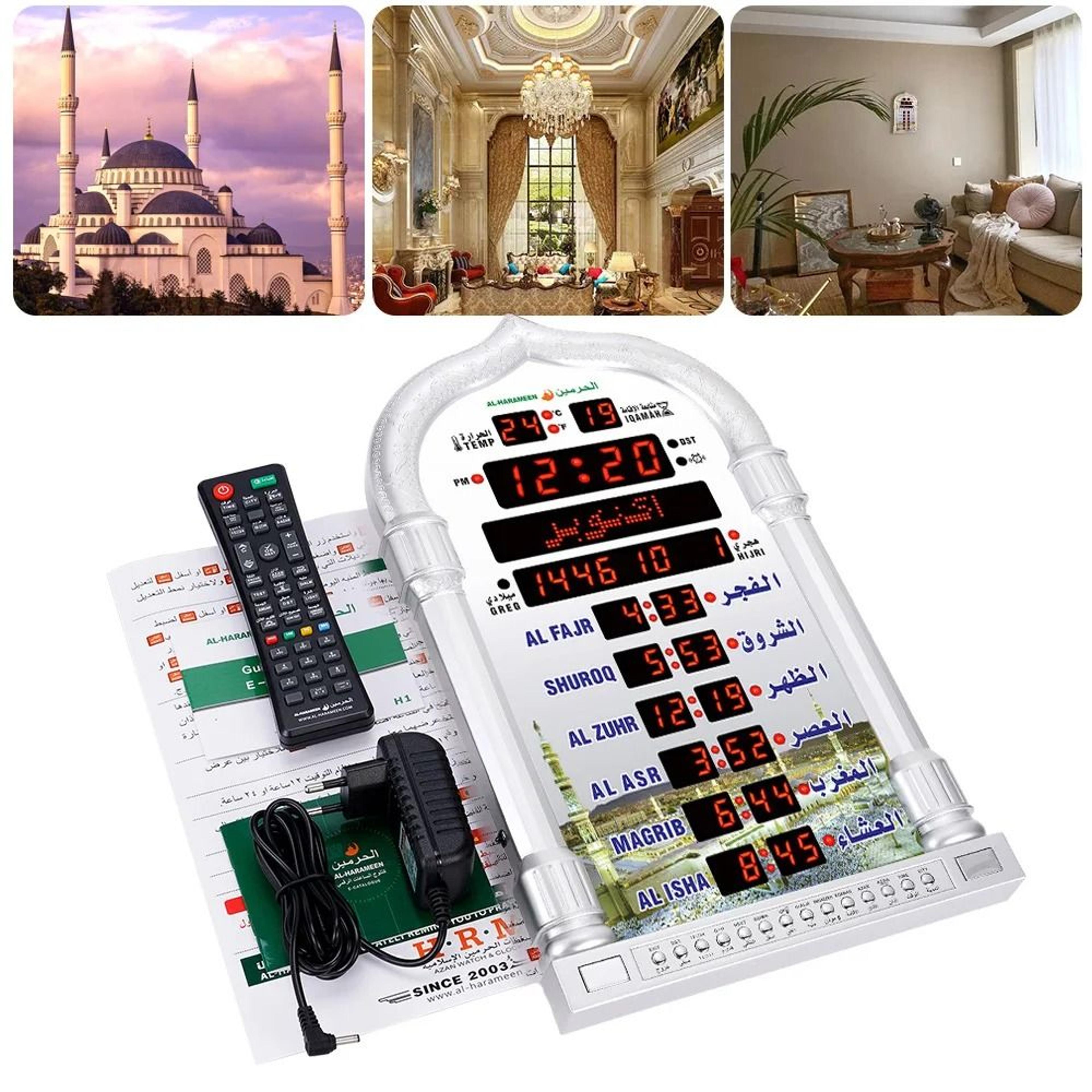 12V Azan Prayer Clock With Hijri Calendar And Remote Control 4