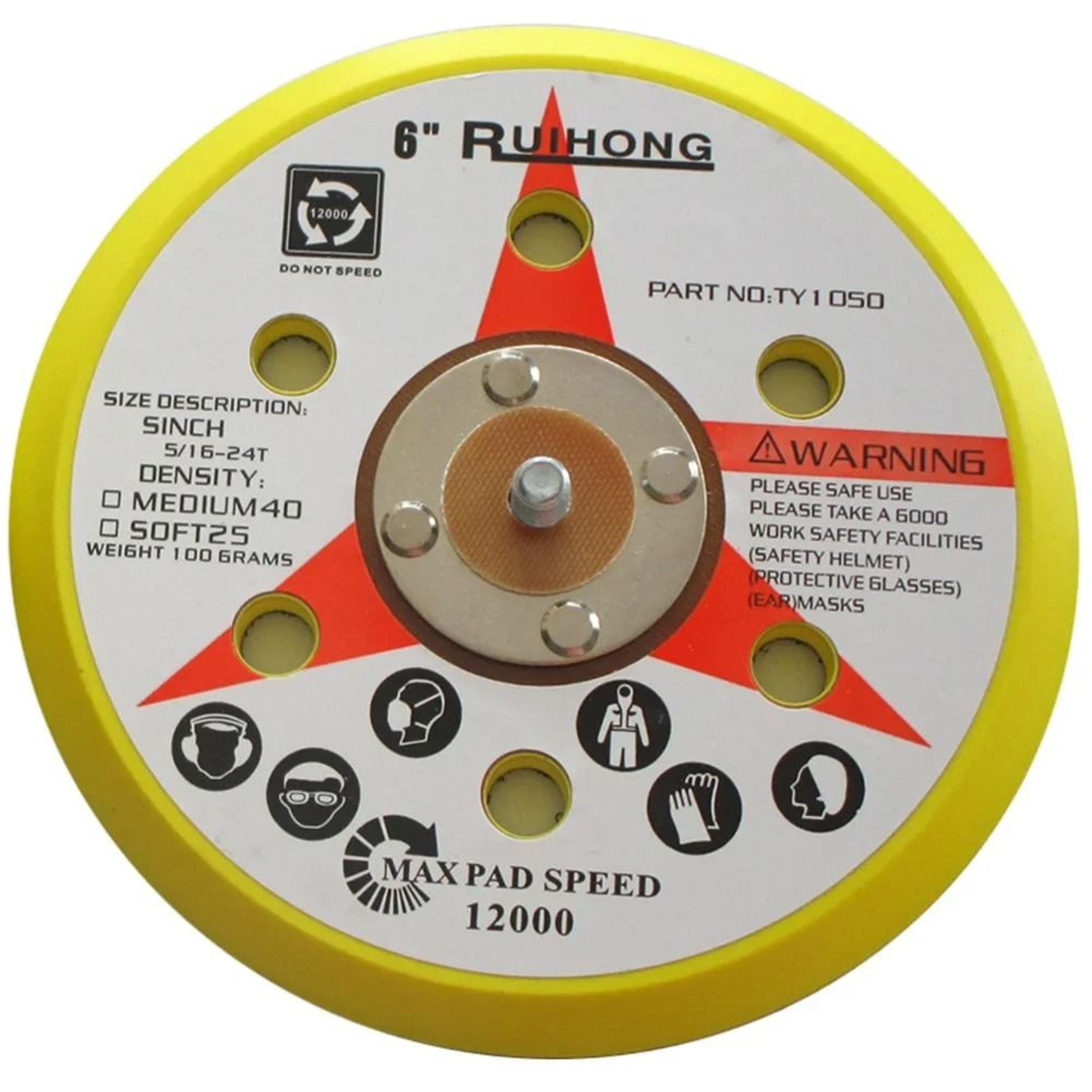 6-inch 150mm hook and loop sander backing pad with 6 dust extraction holes