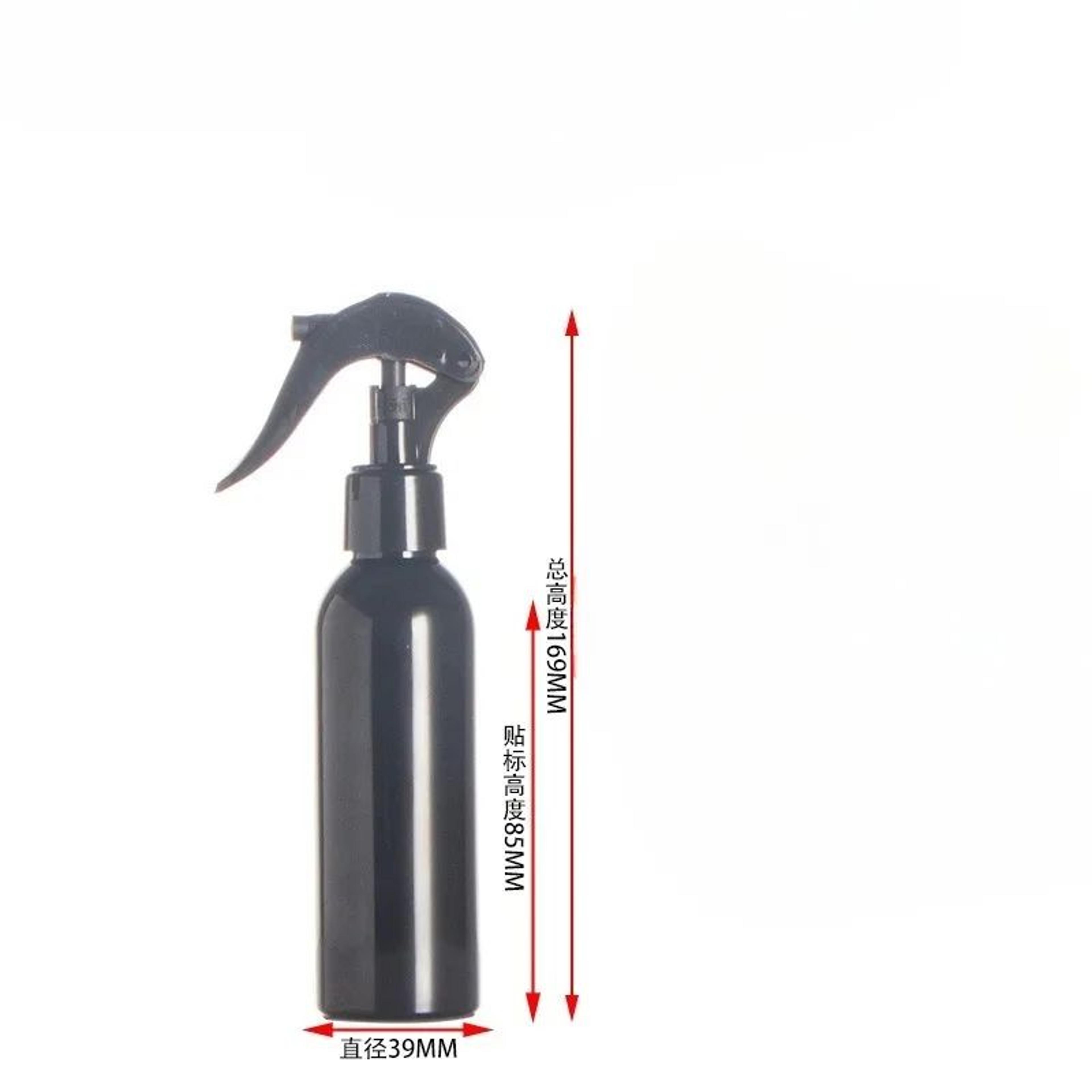 Reusable PET Spray Bottle 150ml  Portable Perfume Spray Bottle For Travel And Daily Use 1