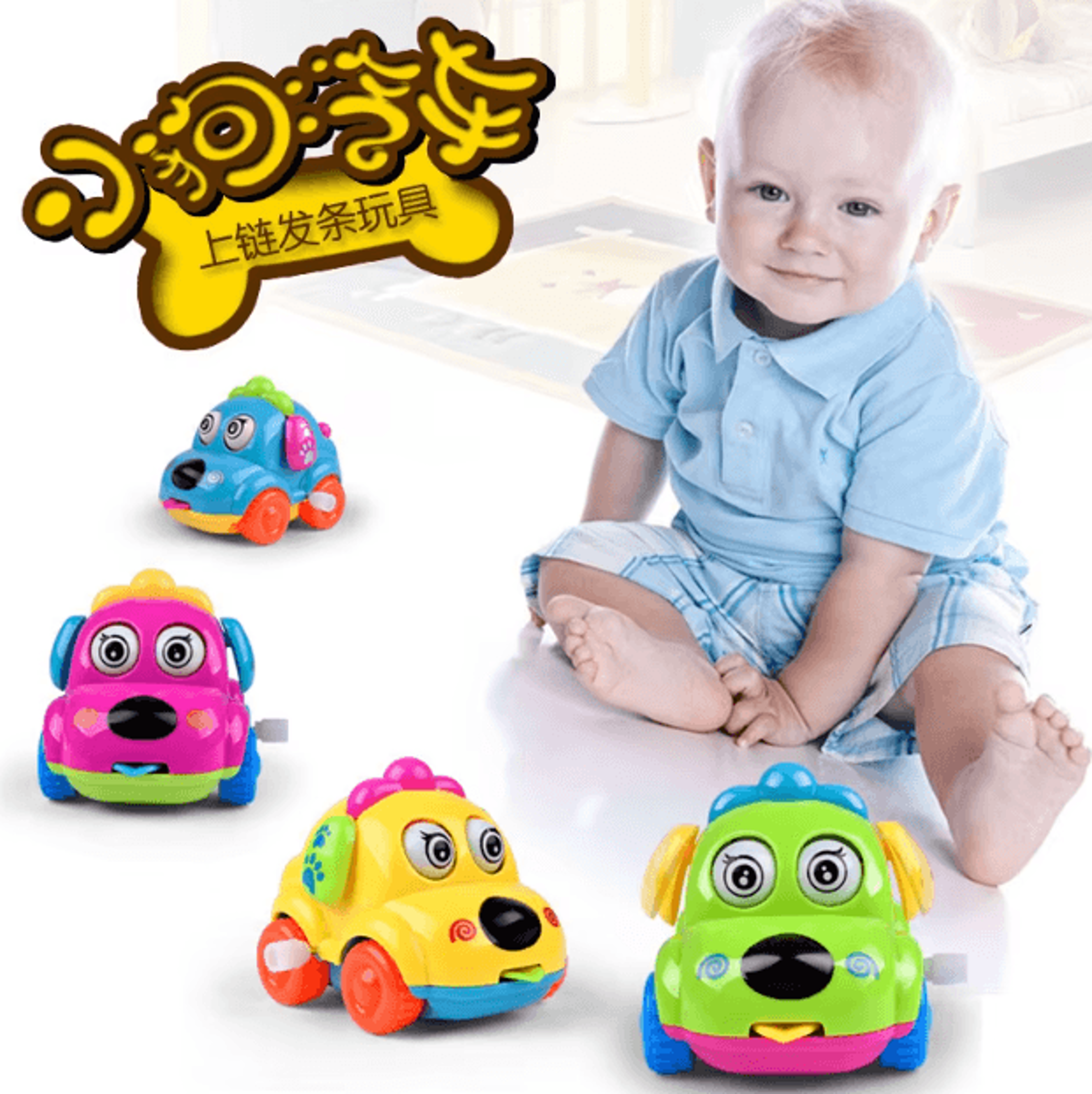 Cute Animal WindUp Toy Car  Clockwork ChainUp Mini Cartoon Car For Kids 2