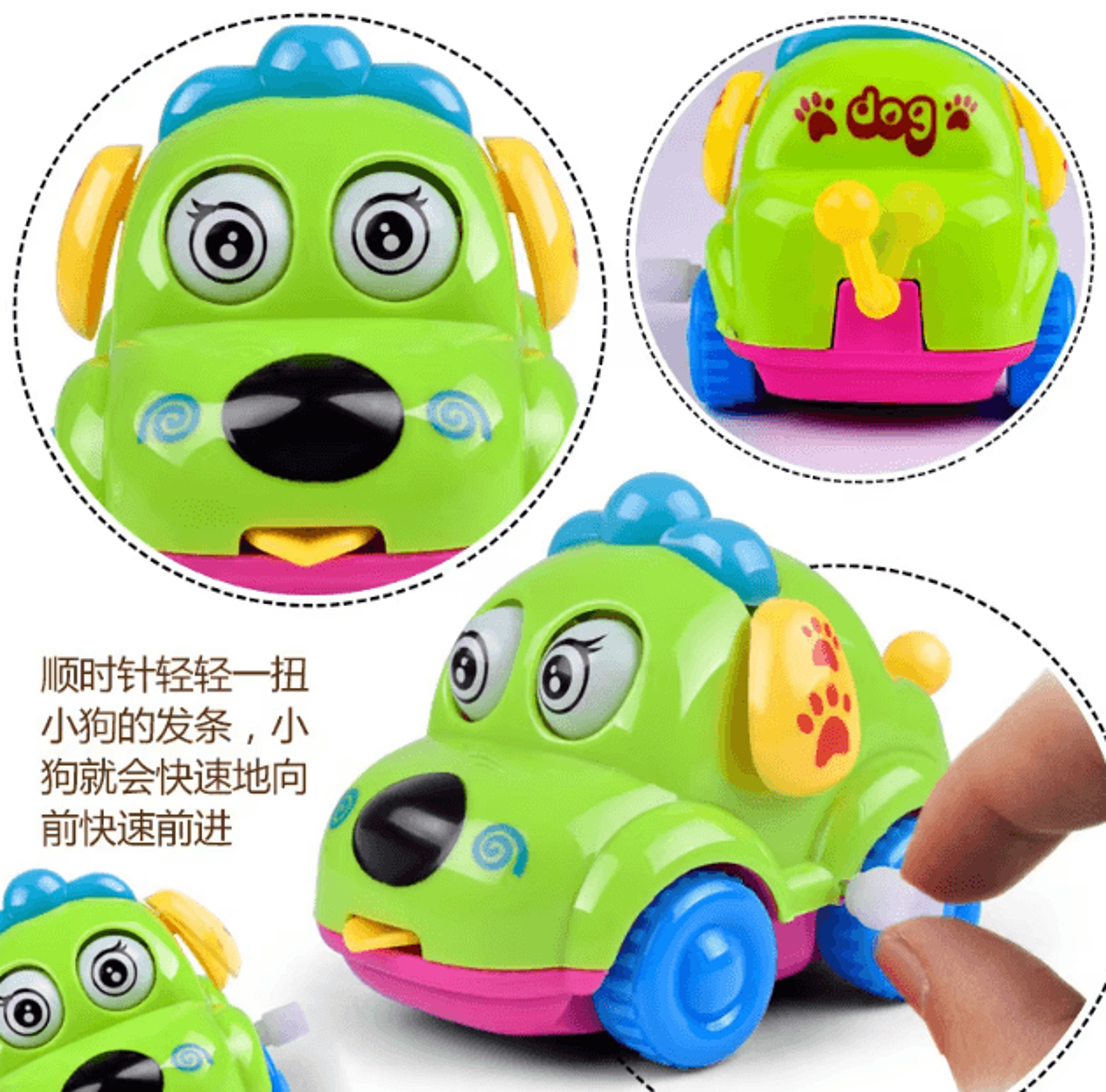 Cute Animal WindUp Toy Car  Clockwork ChainUp Mini Cartoon Car For Kids 3