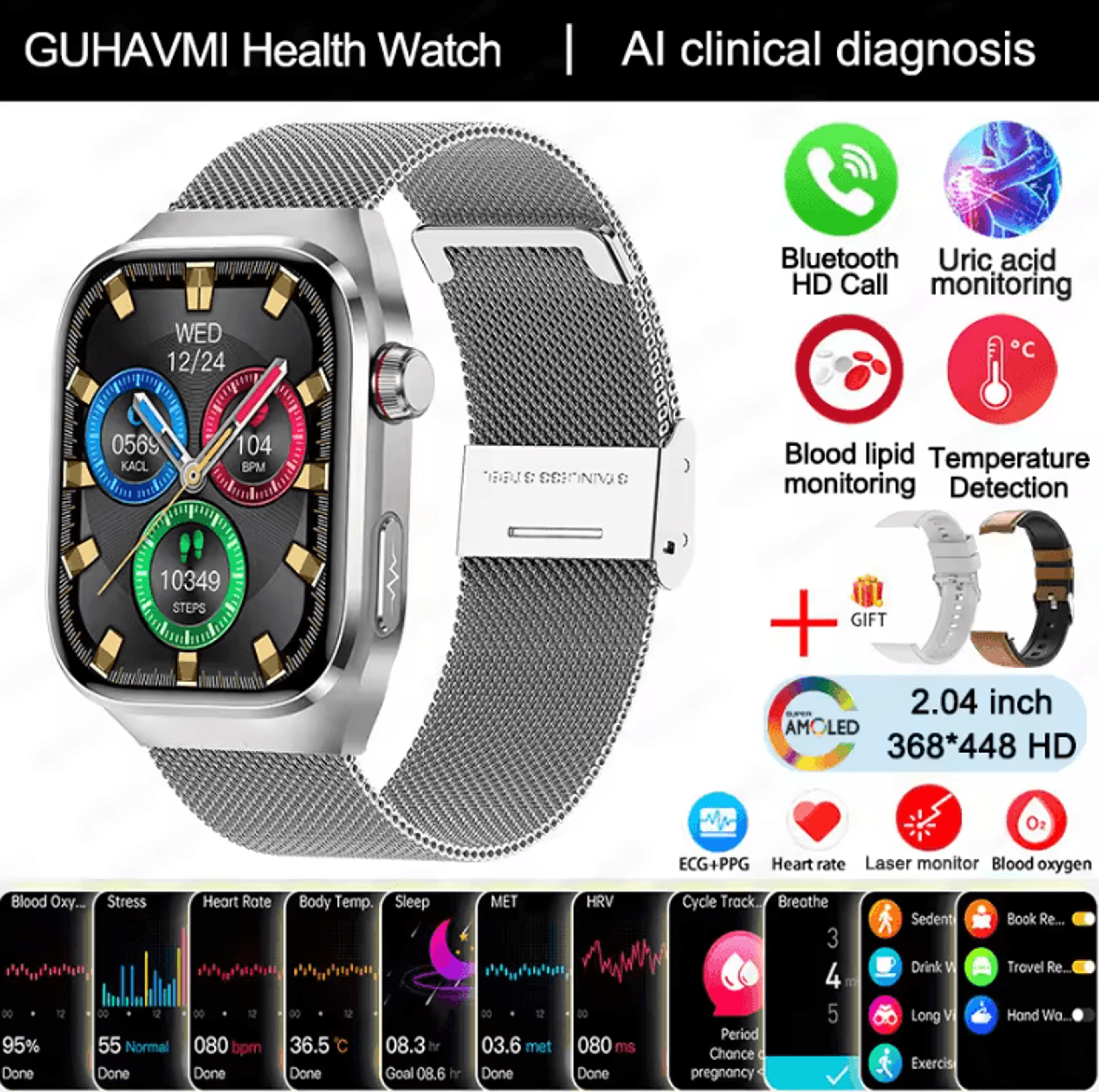AI Laser Health Smartwatch With ECG PPG Uric Acid  Blood Pressure Monitor 8
