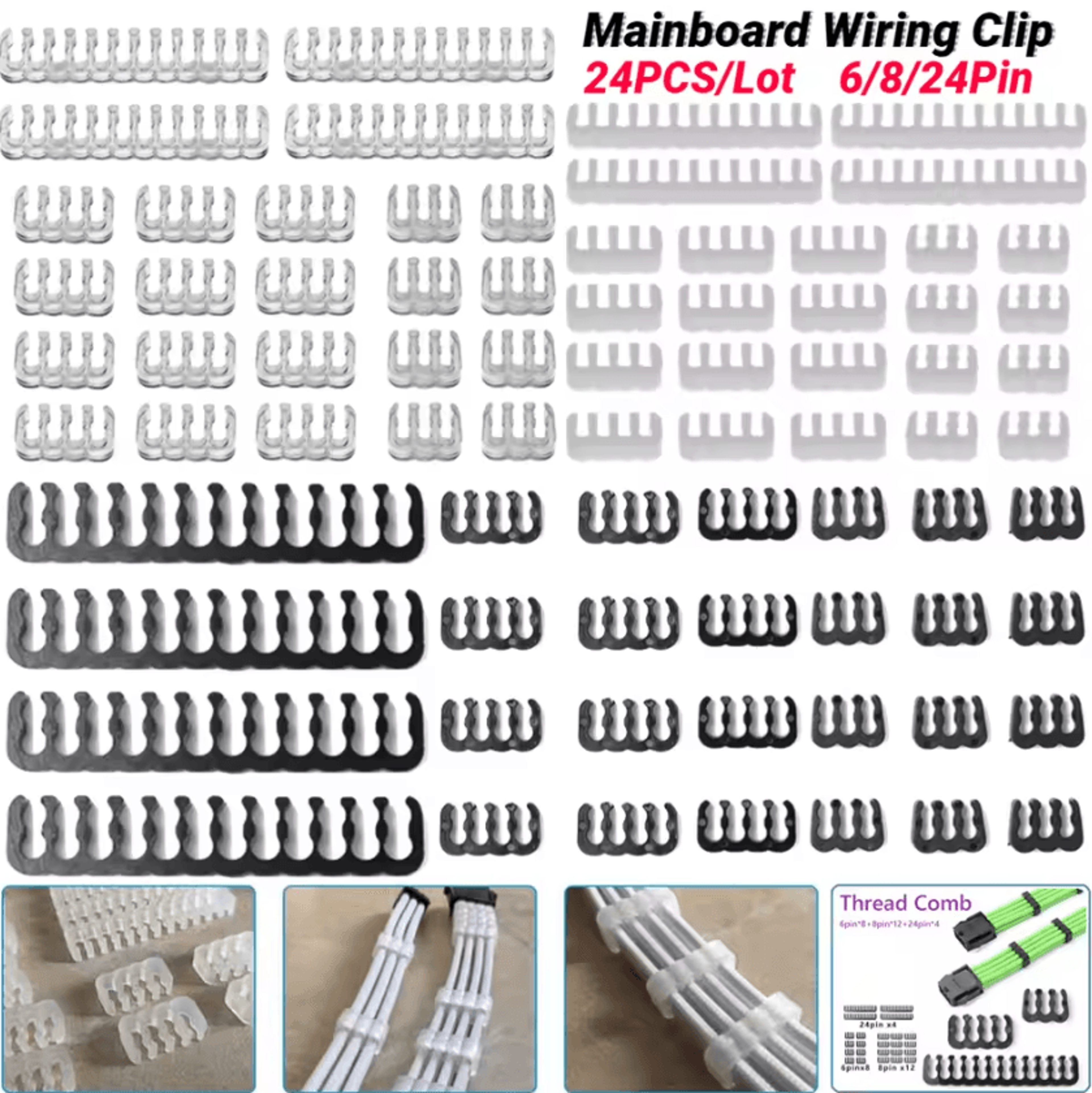 24pcs pc cable comb kit 6/8/24 pin wire organizer for clean gaming builds