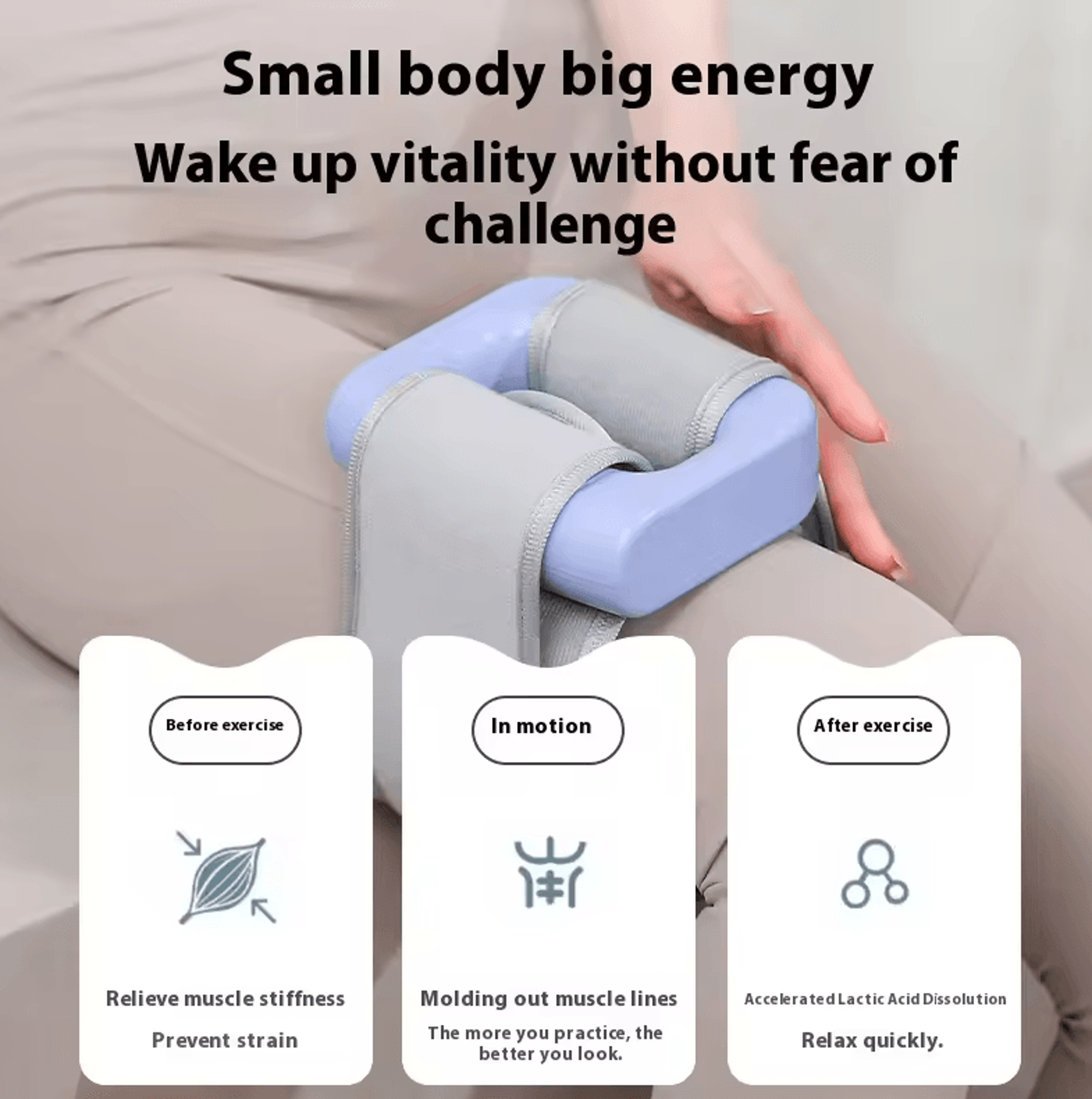 Electric Fascia Massage Ring  Vibrating Body Shaping Deep Tissue Massager 4