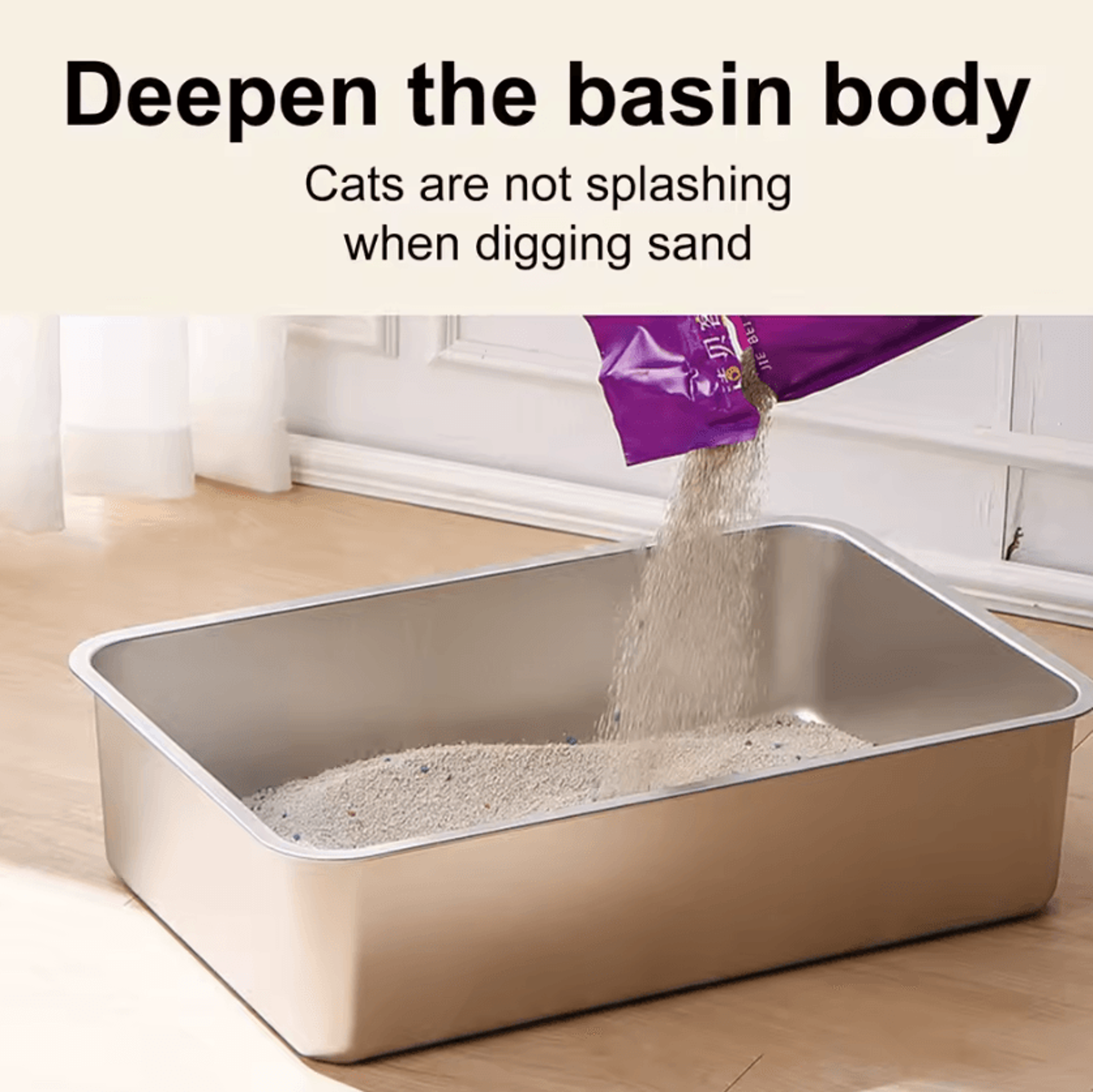 SteelGuard 304 Stainless Steel HighSided Cat Litter Box 3