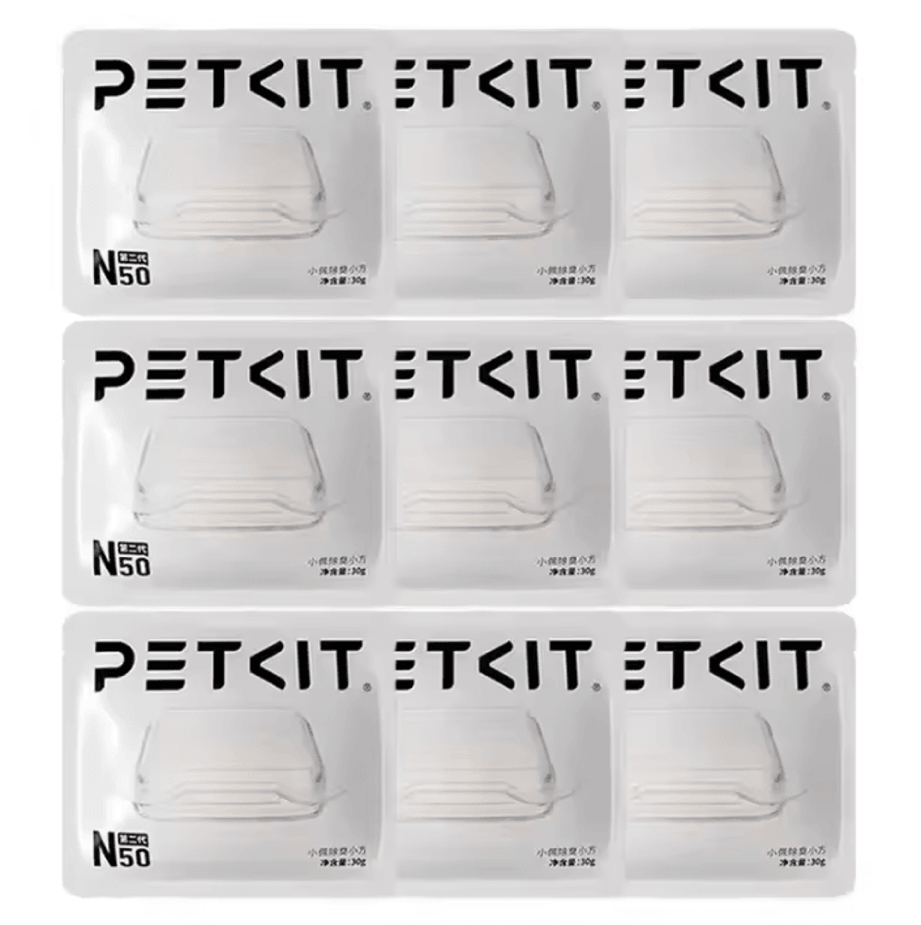 PETKIT FreshCube N50 Deodorizer Refill For PURA MAX 6