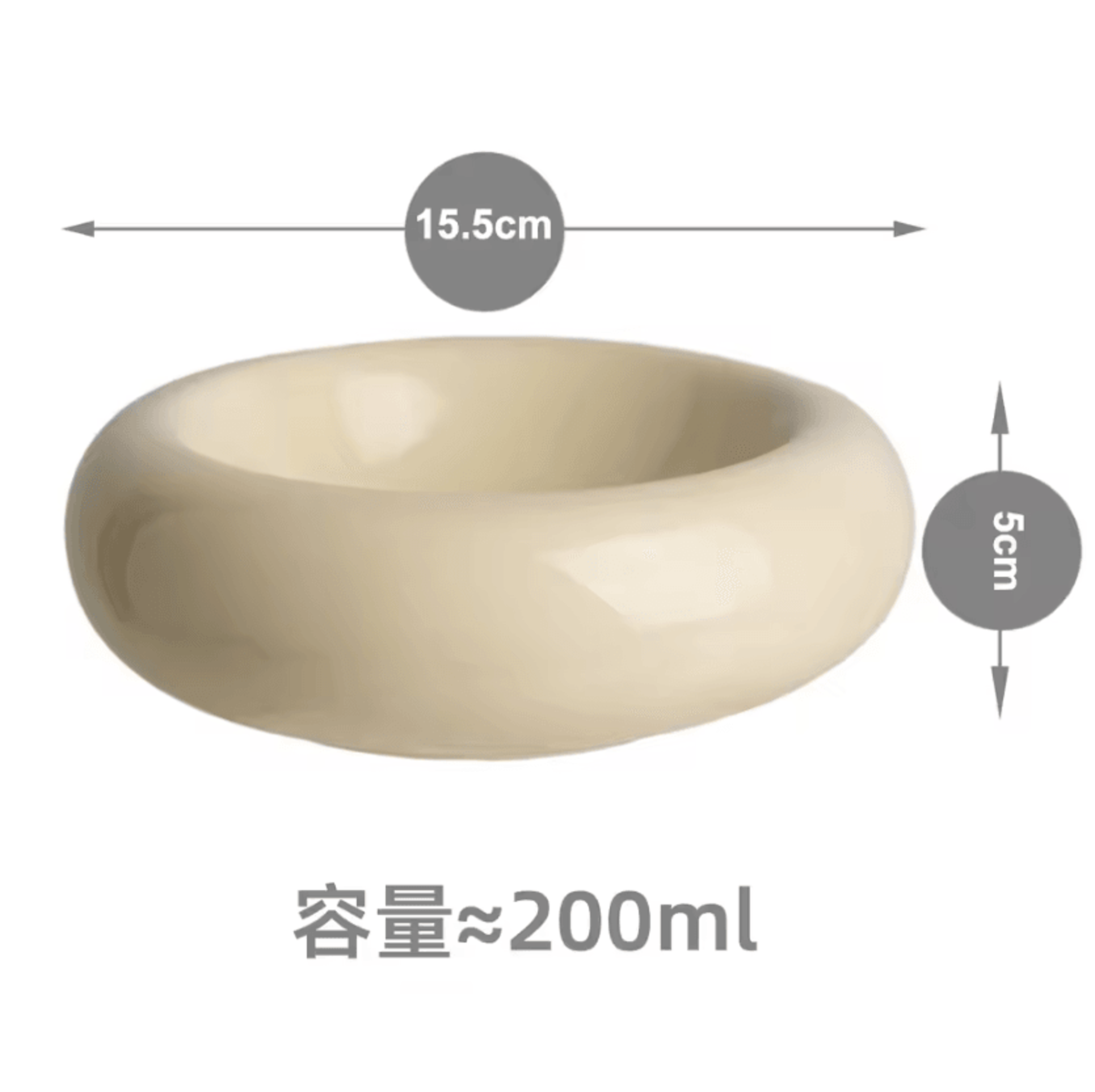 DonutPaws Ceramic Cat Food Bowl 5