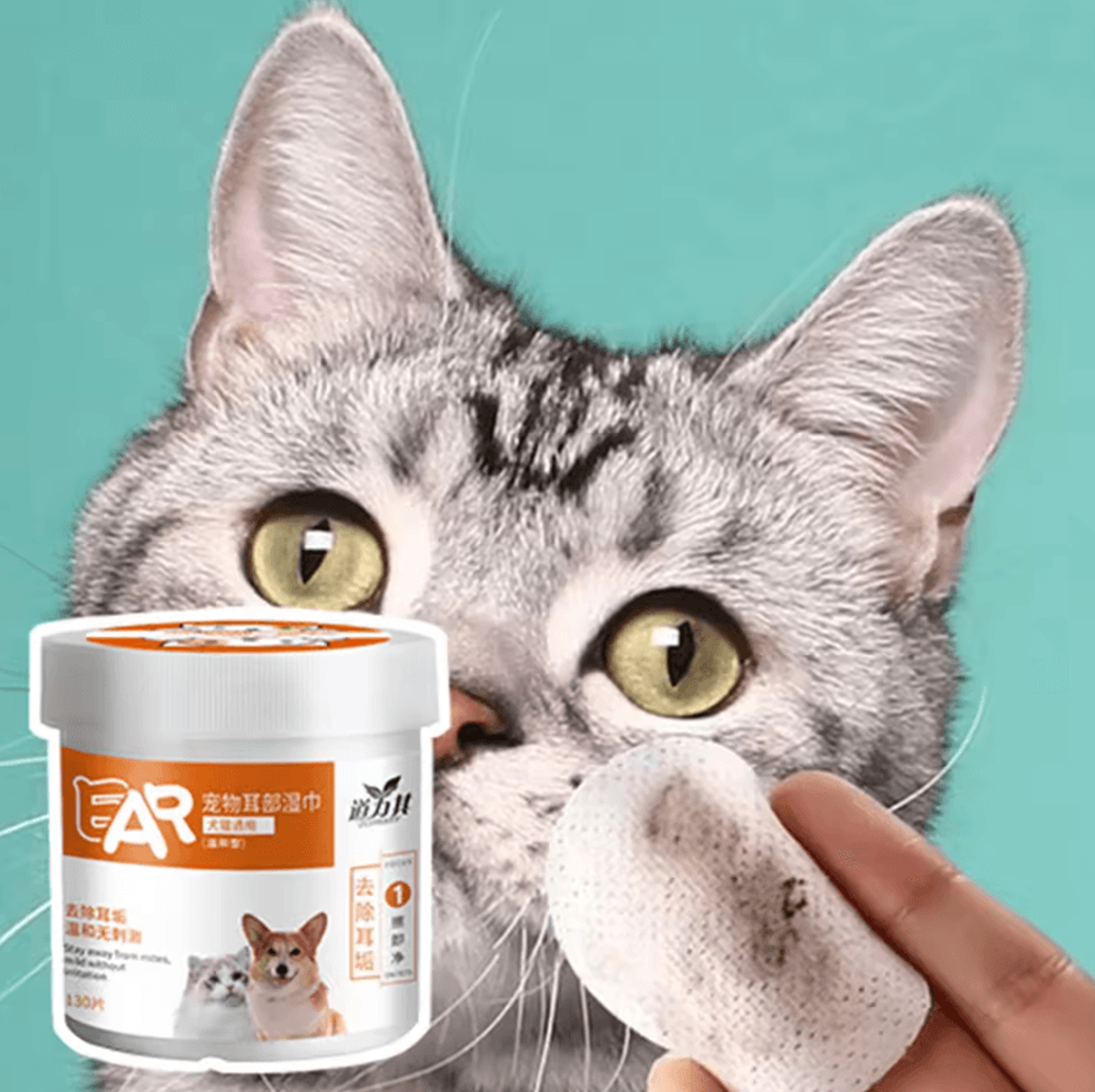 PureCare Tear Stain  Ear Cleaning Wipes For Pets 3