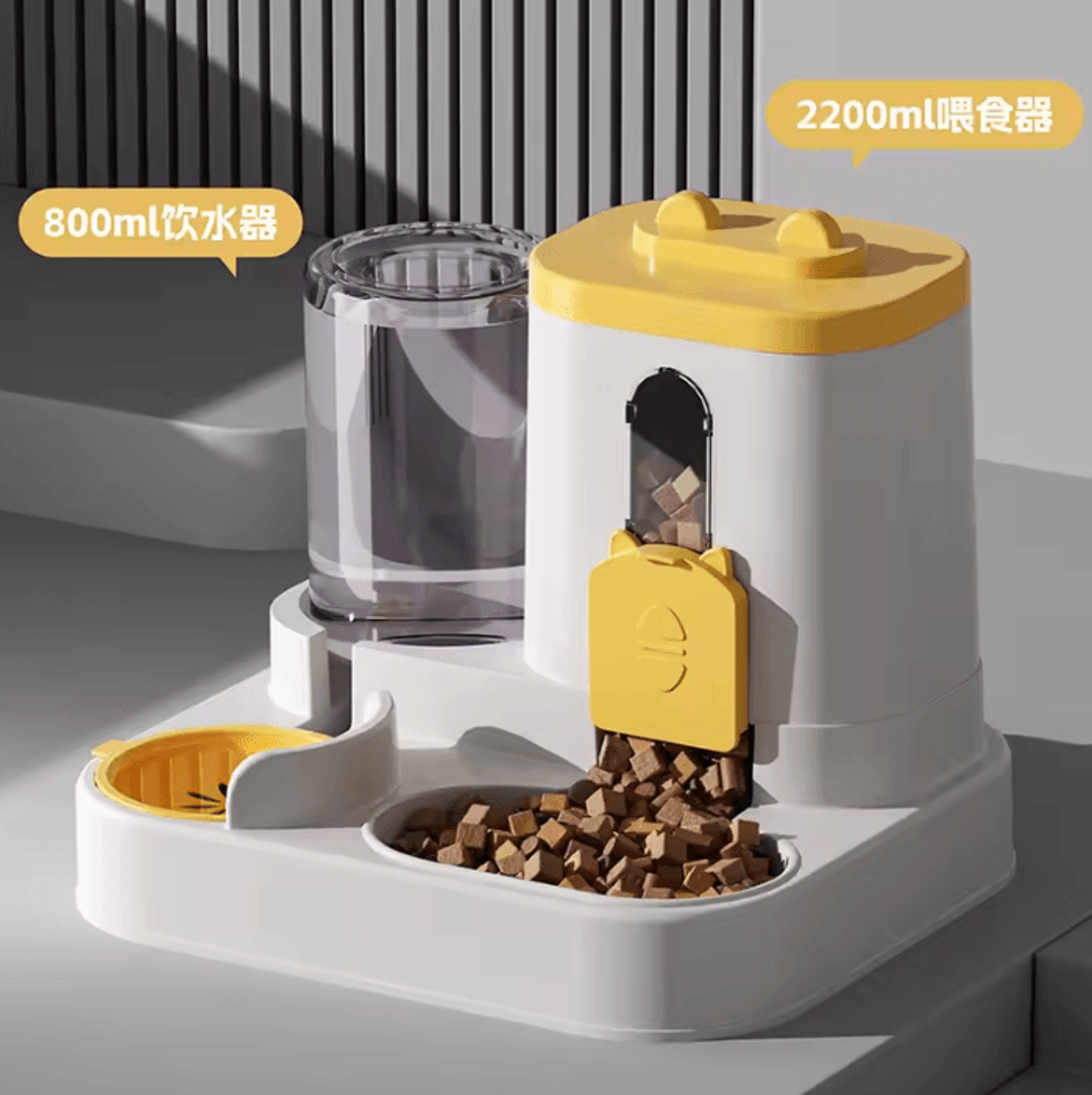 AquaServe Automatic Pet Feeder  Water Fountain Station 4