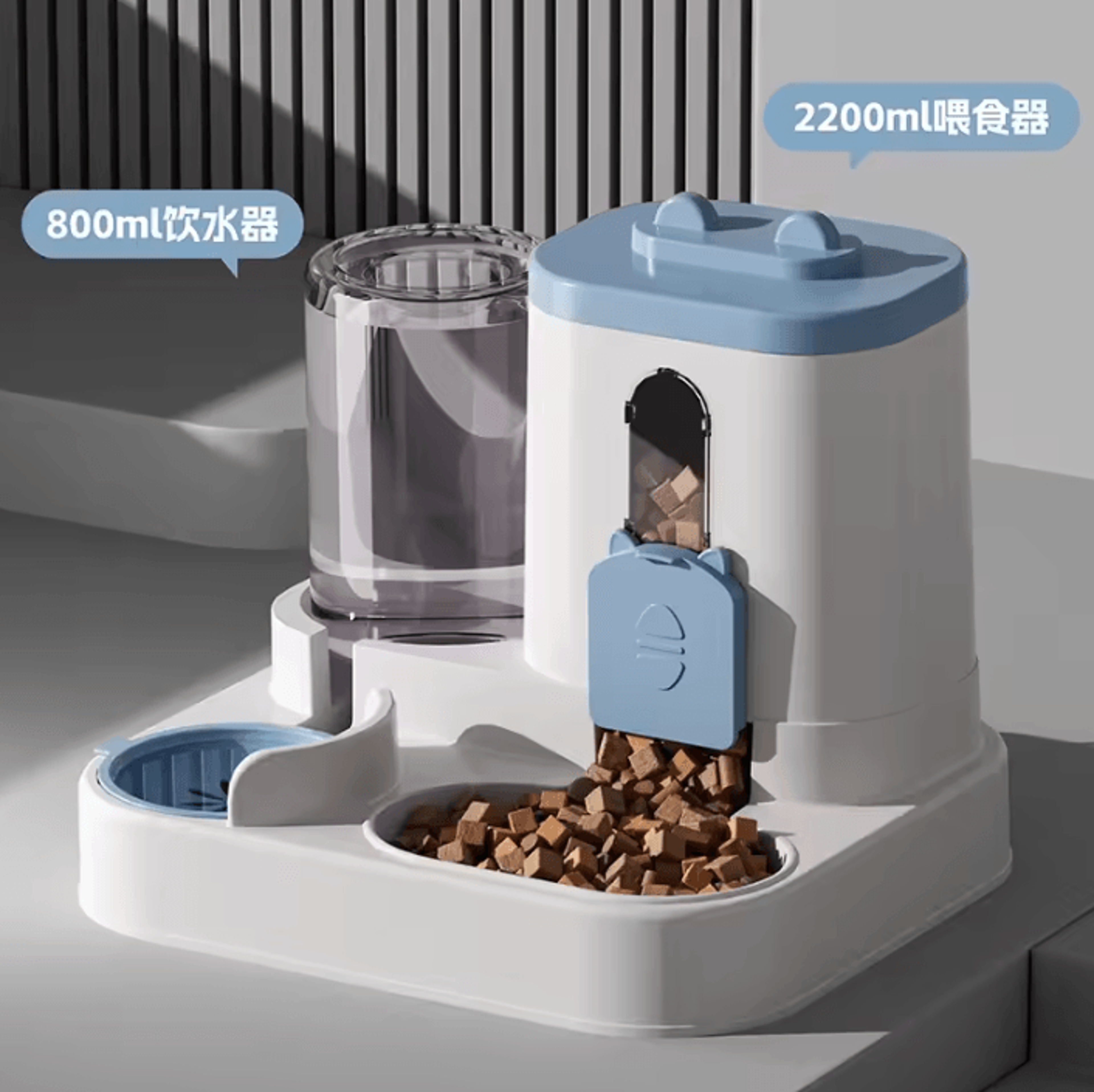 AquaServe Automatic Pet Feeder  Water Fountain Station 5