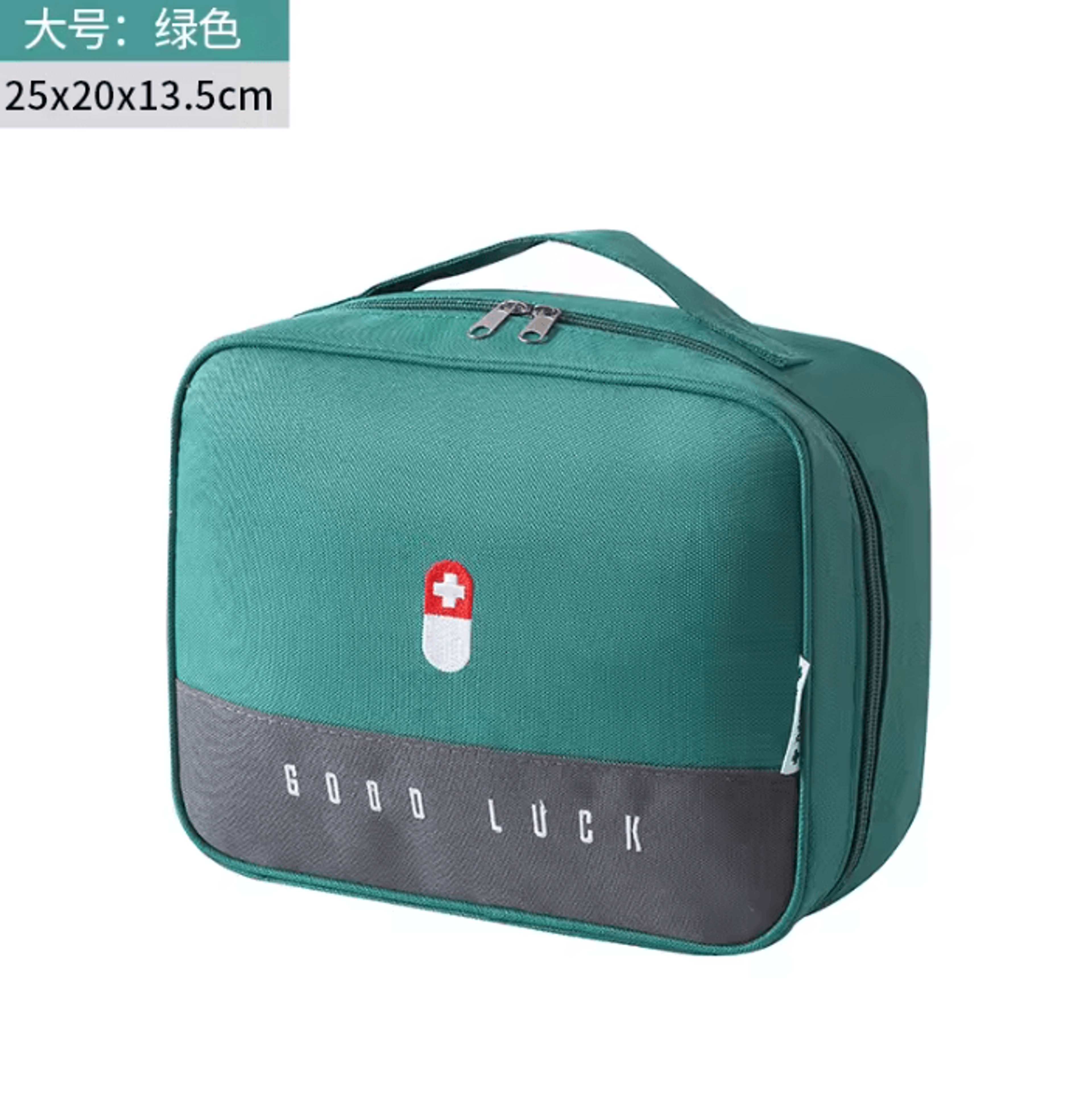 ReadyGuard Portable First Aid Storage Bag 6