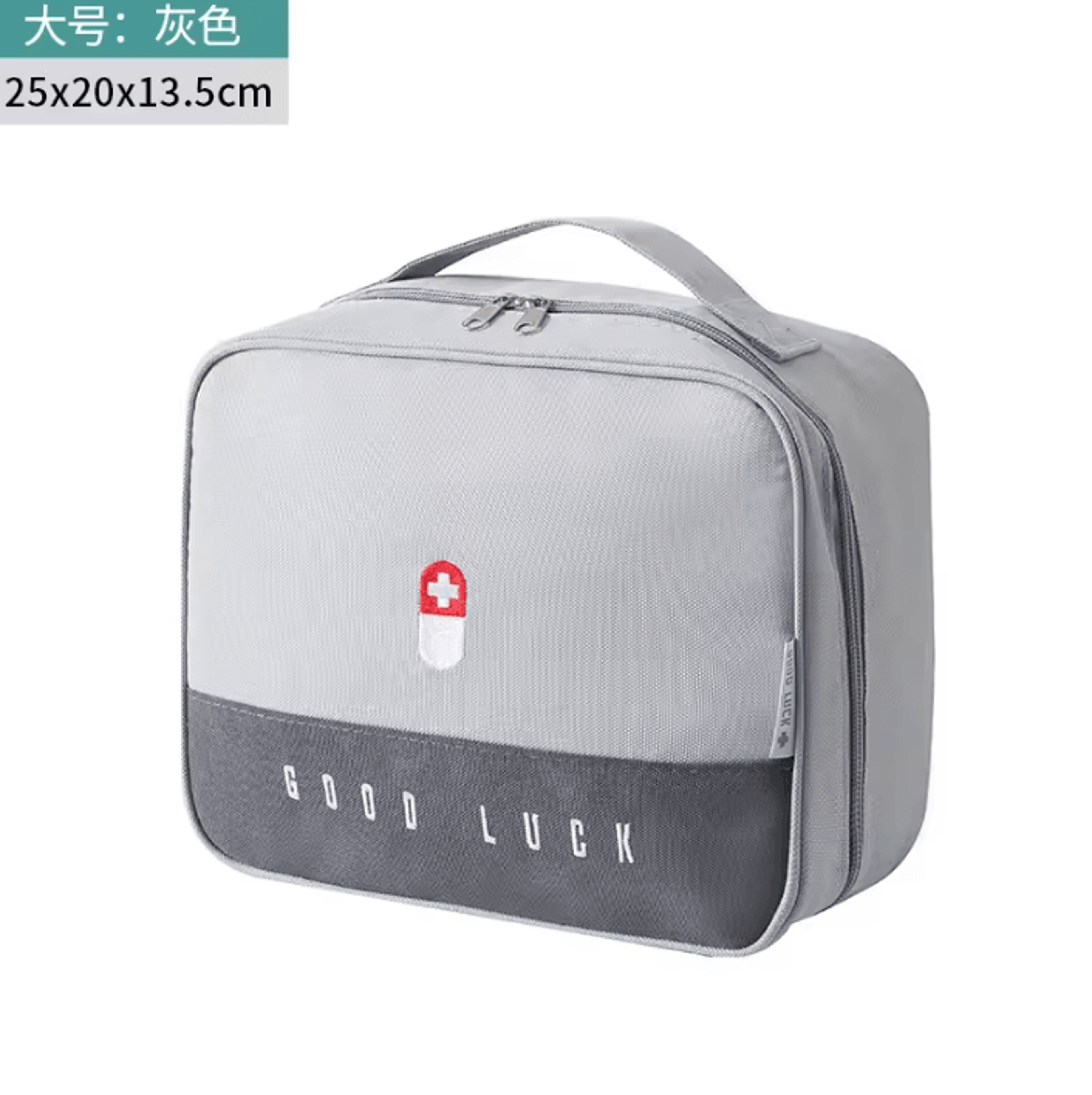 ReadyGuard Portable First Aid Storage Bag 7