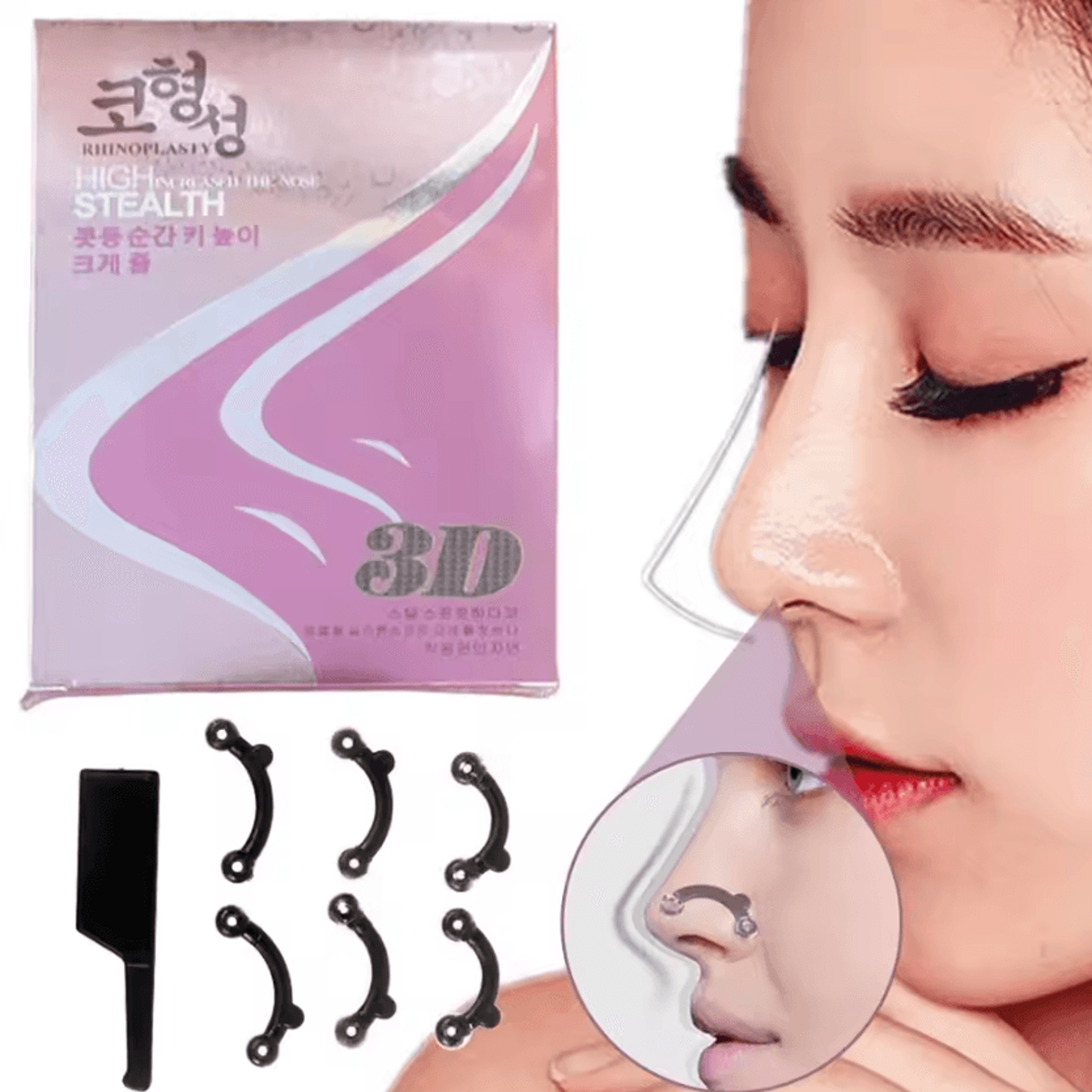 Beauty Nose Shaper Clip Set With Nose Bridge Lifter And Massage Roller 3