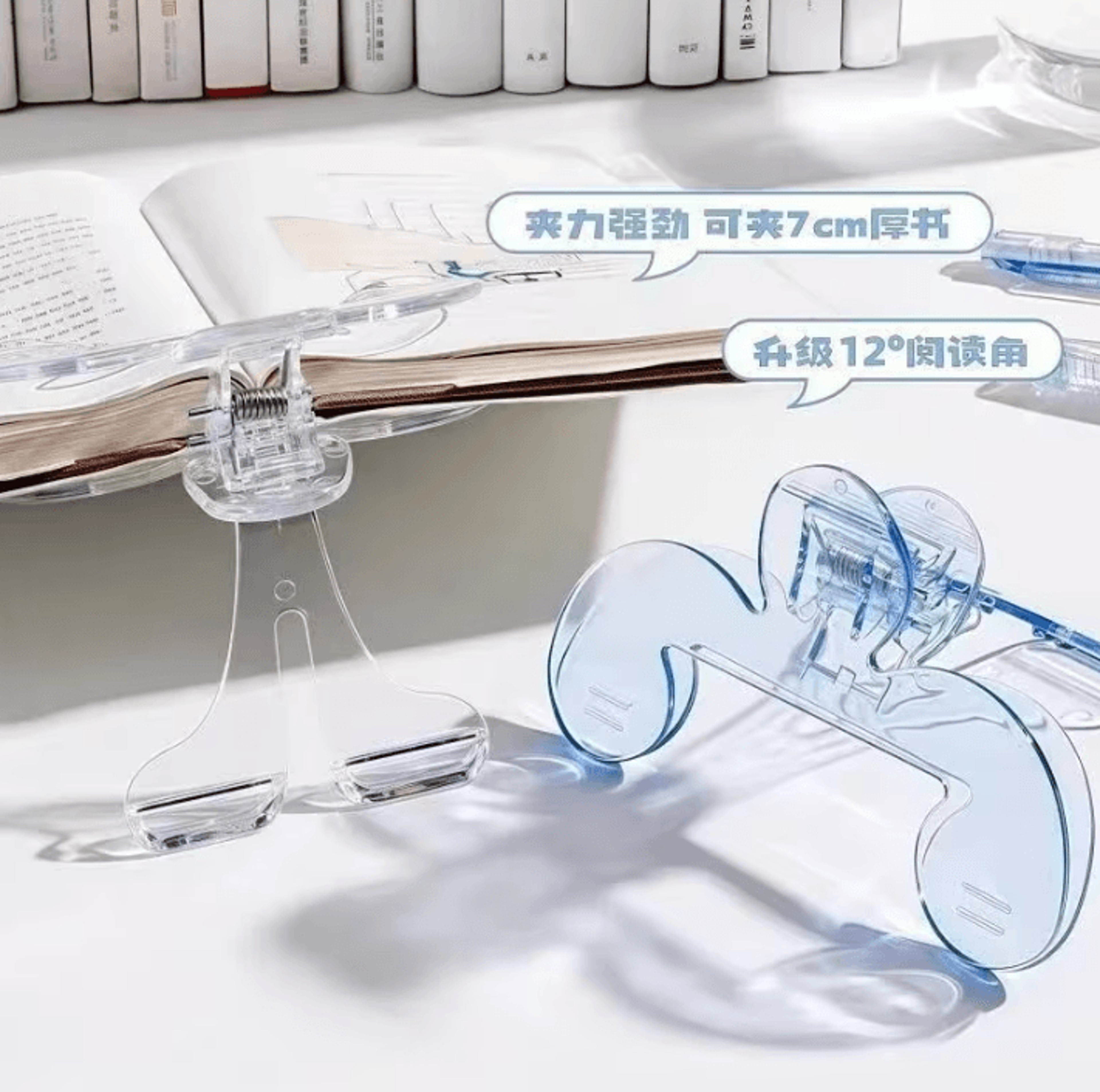 Transparent Book Clip With Reading Stand  Page Holder 1