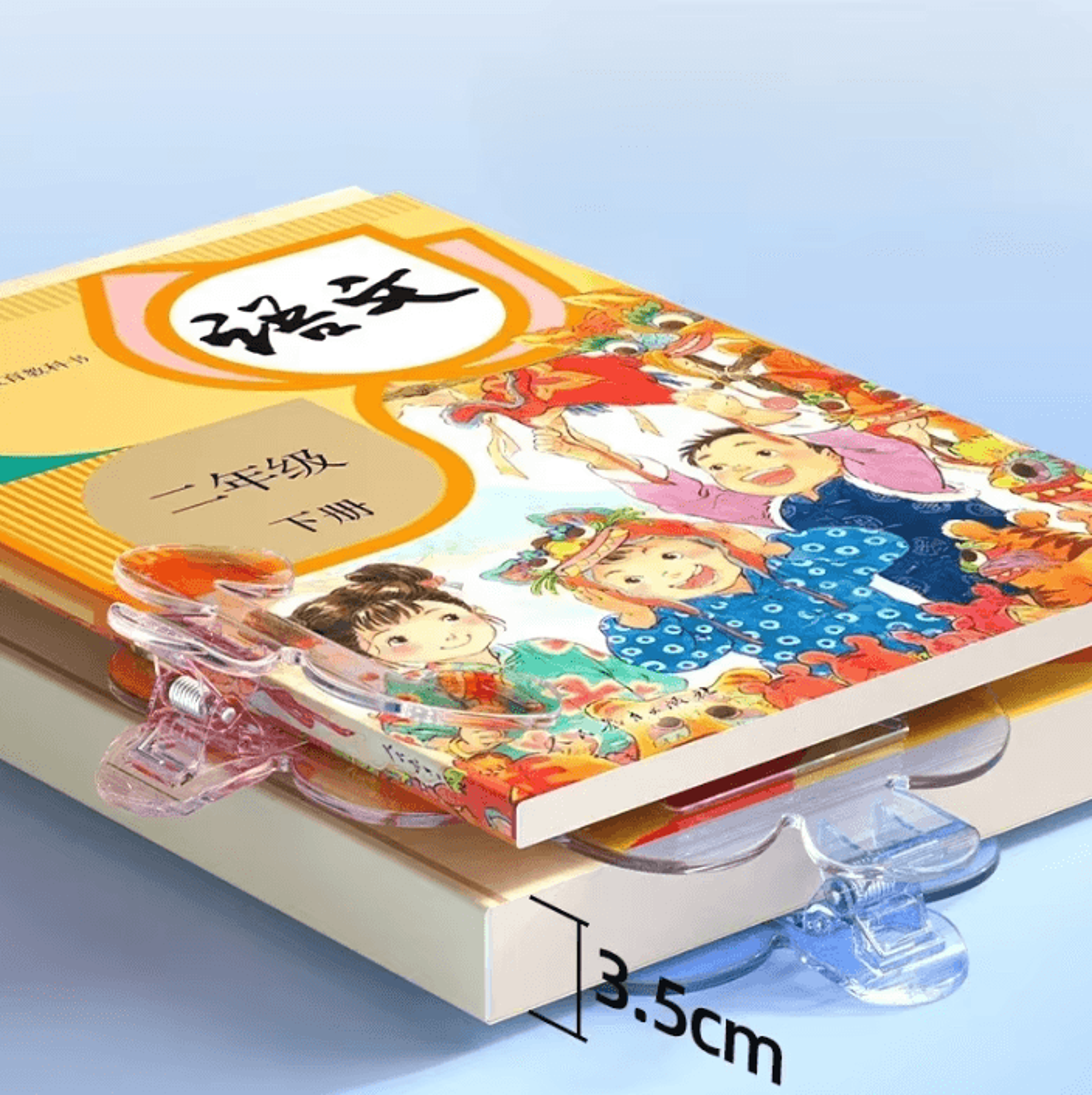 Transparent Book Clip With Reading Stand  Page Holder 3