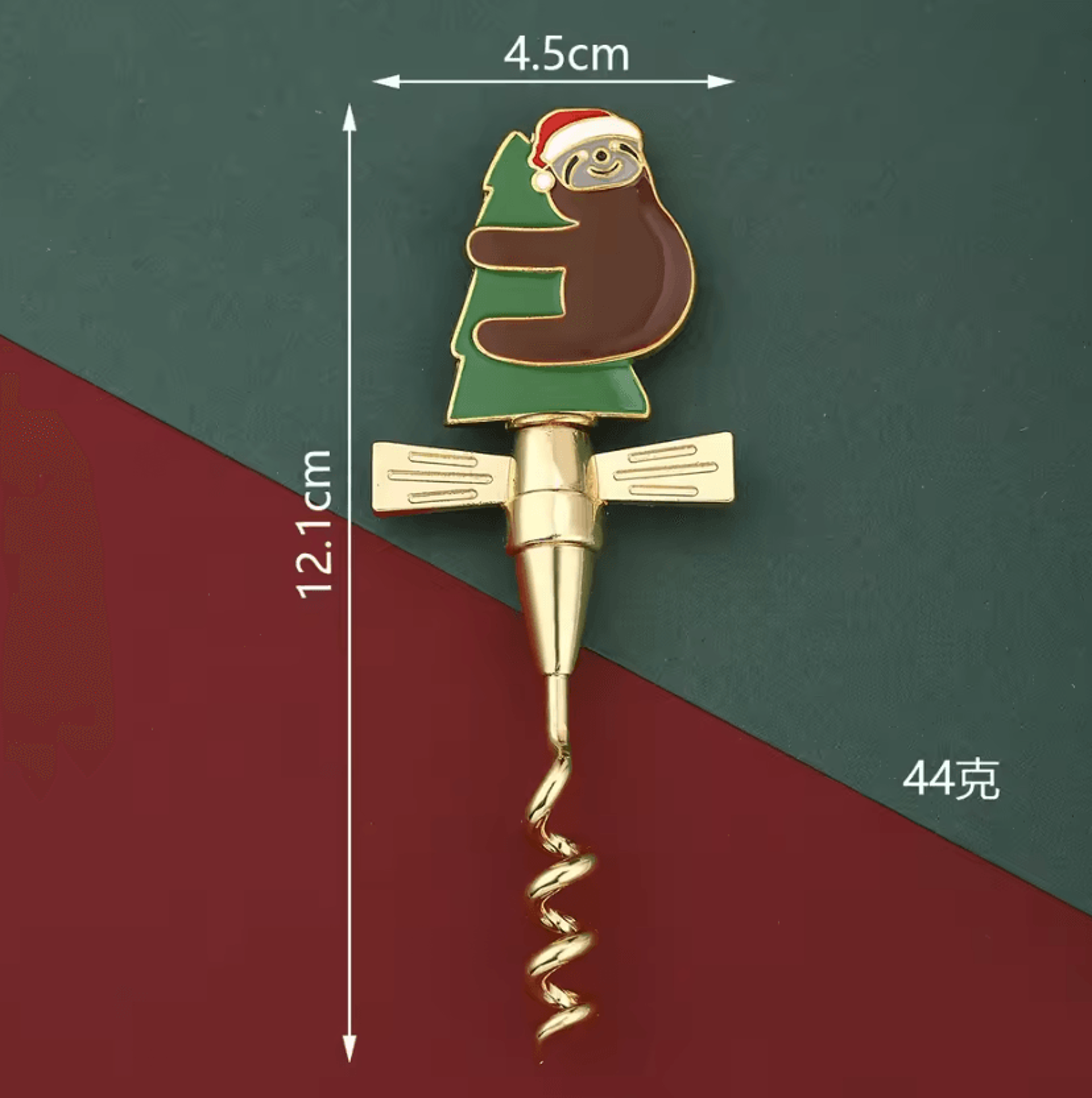 Christmas Bear  Puppy Wine Bottle Opener Gift Corkscrew 2
