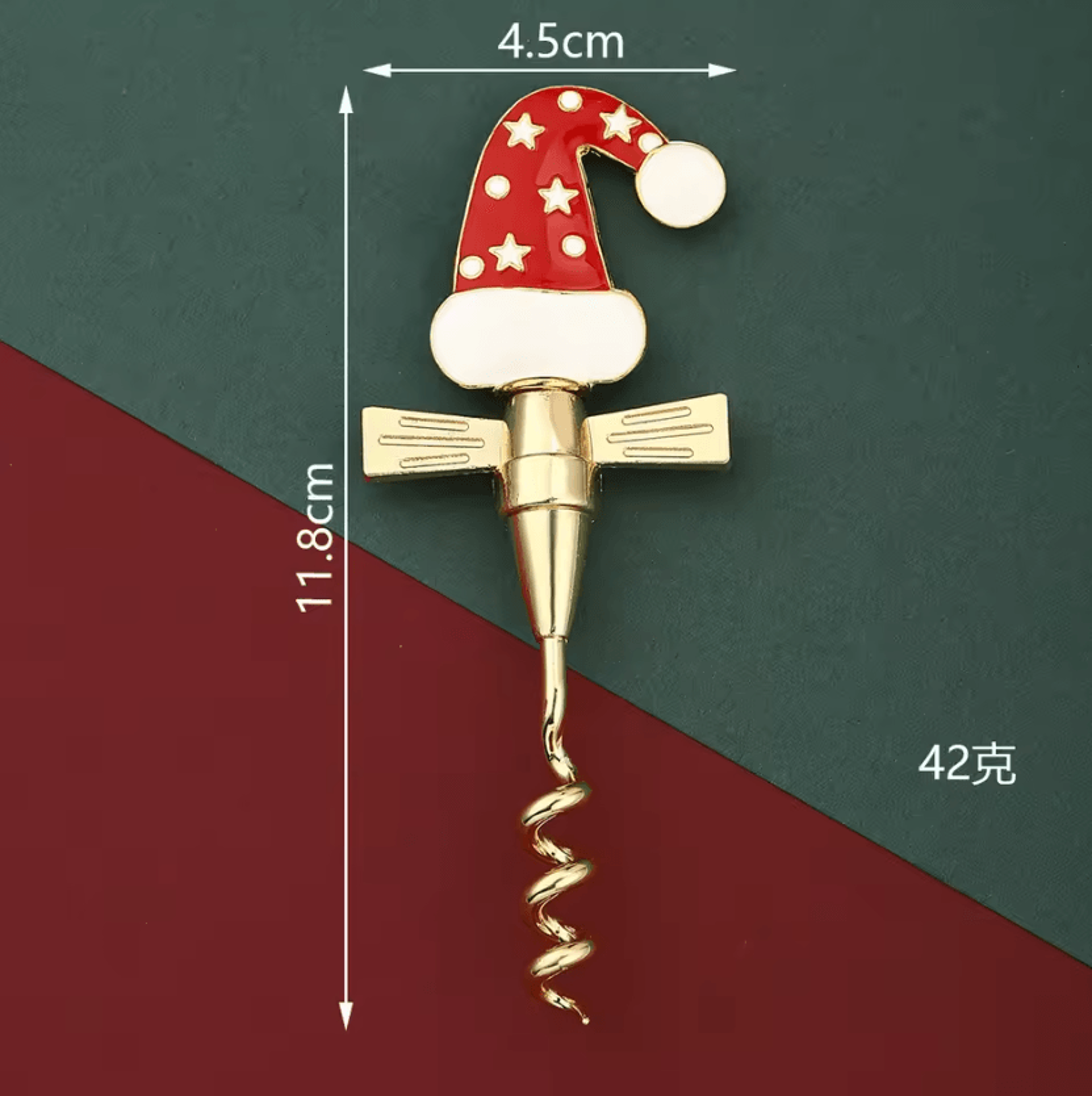 Christmas Bear  Puppy Wine Bottle Opener Gift Corkscrew 3