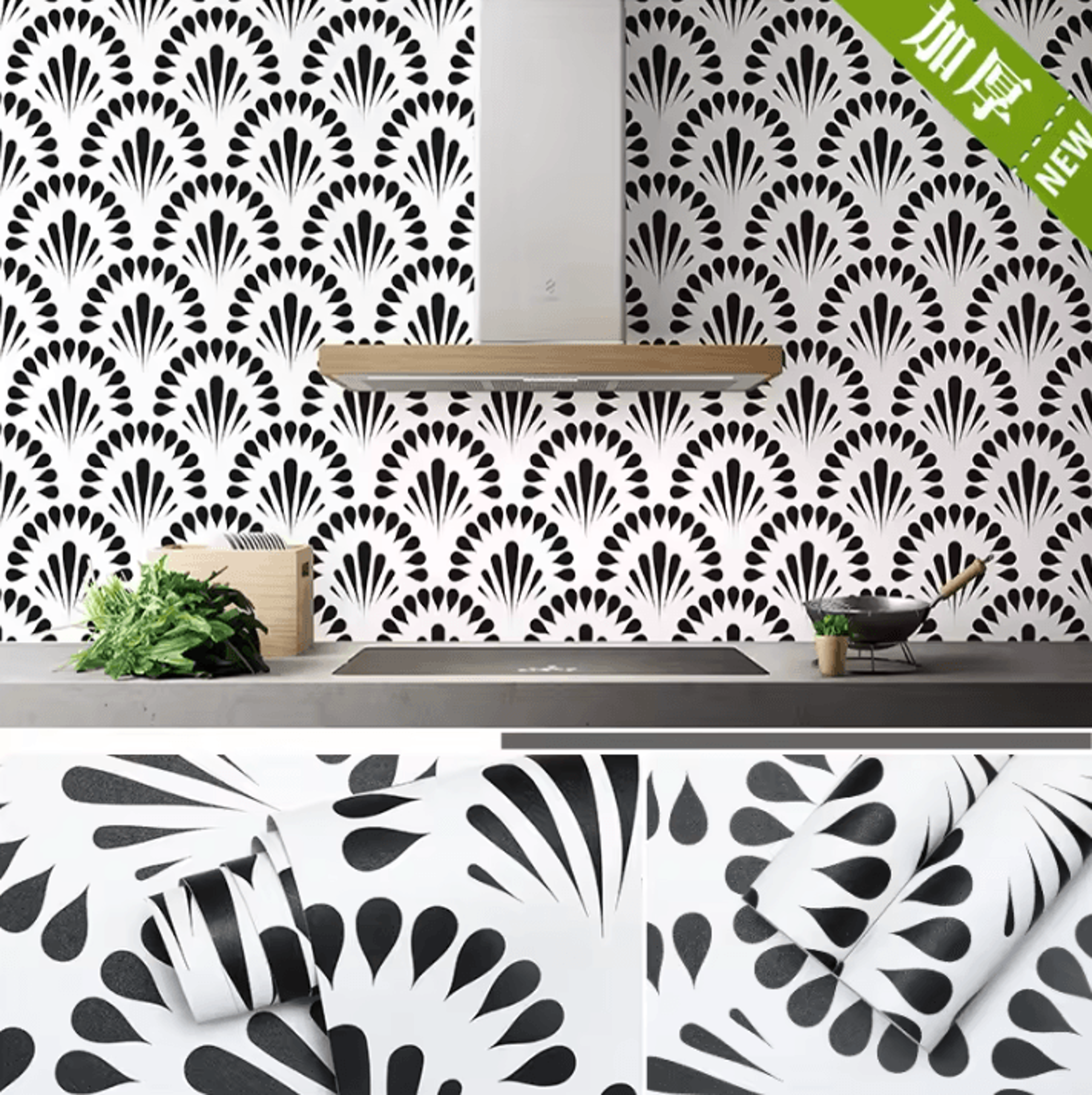 Modern Boho Gold Peel And Stick Wallpaper Waterproof Vinyl Contact Paper 8