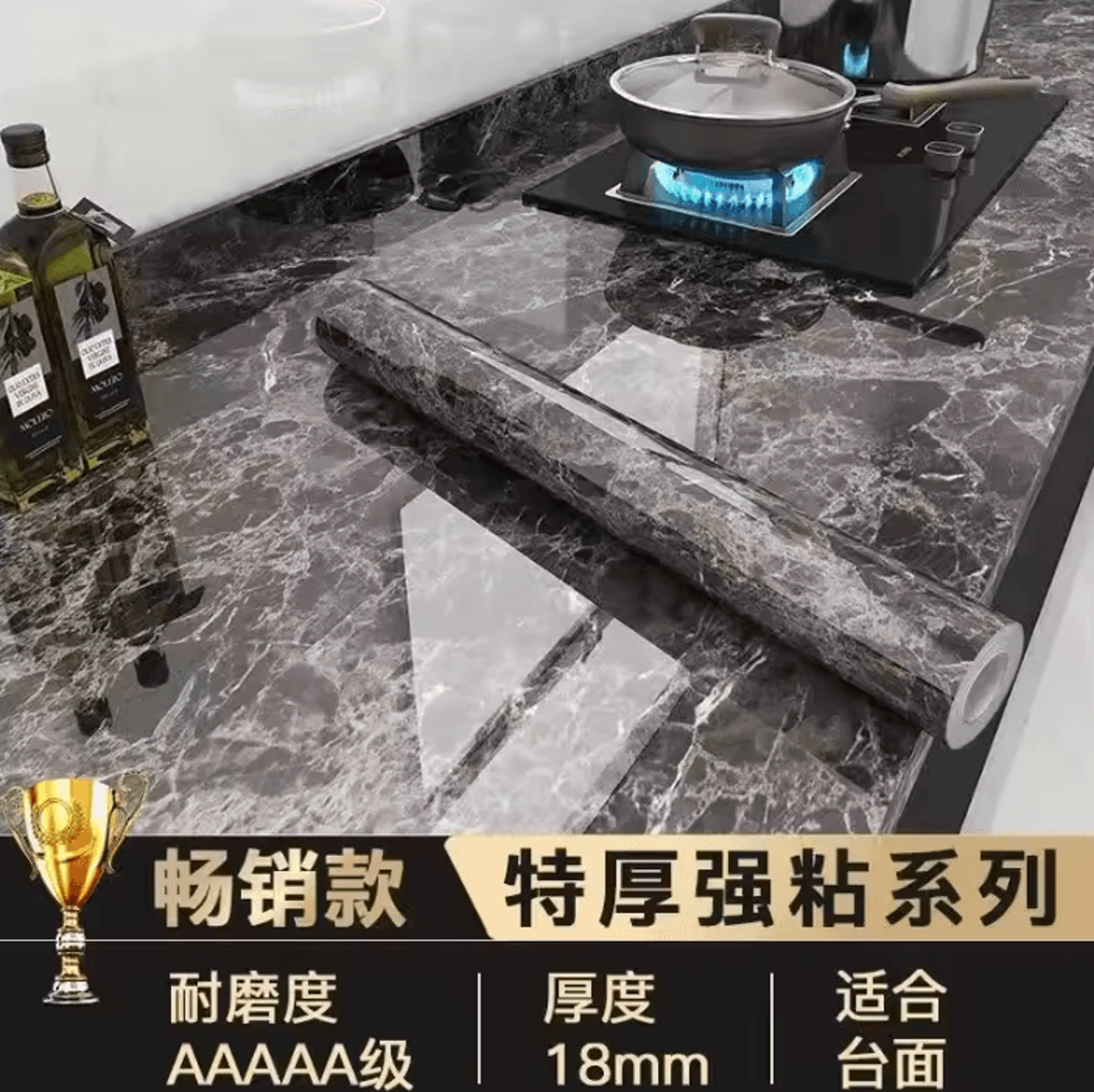 Marble Peel And Stick Kitchen Countertop Wallpaper 4