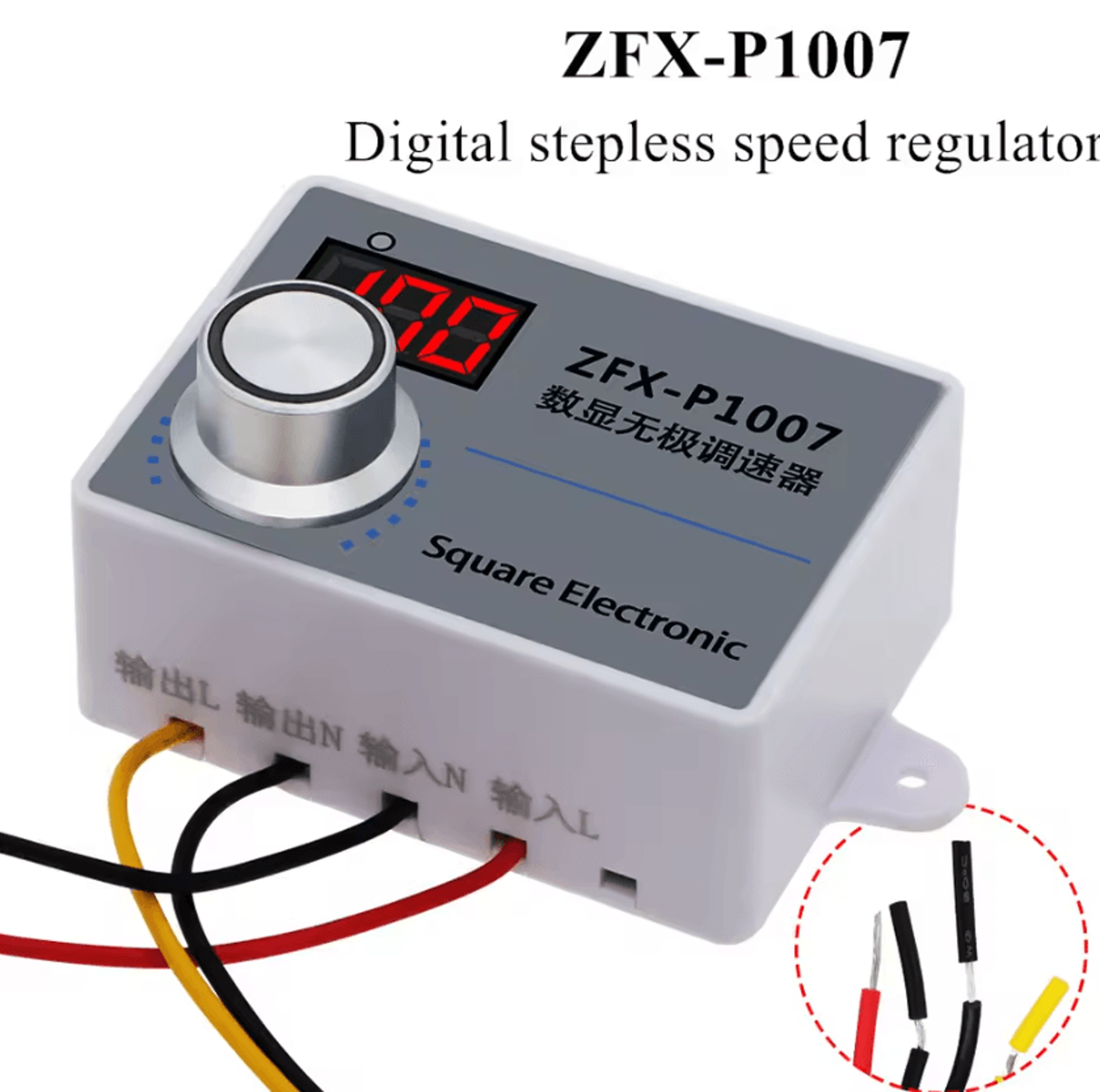 zfx-p1007 500w digital stepless speed controller 220v