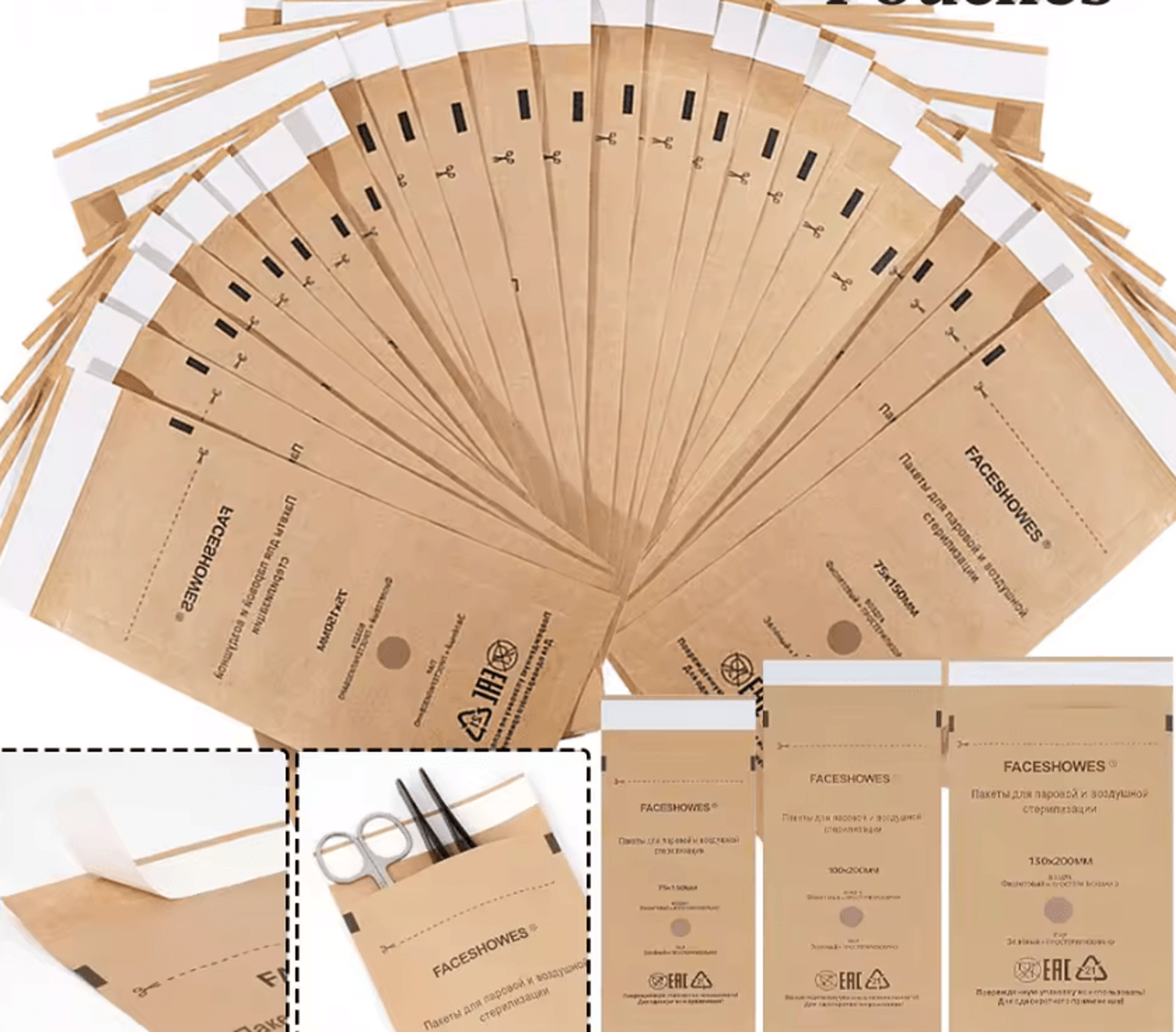 steriguard kraft sterilization pouches for nail, dental, and beauty tools