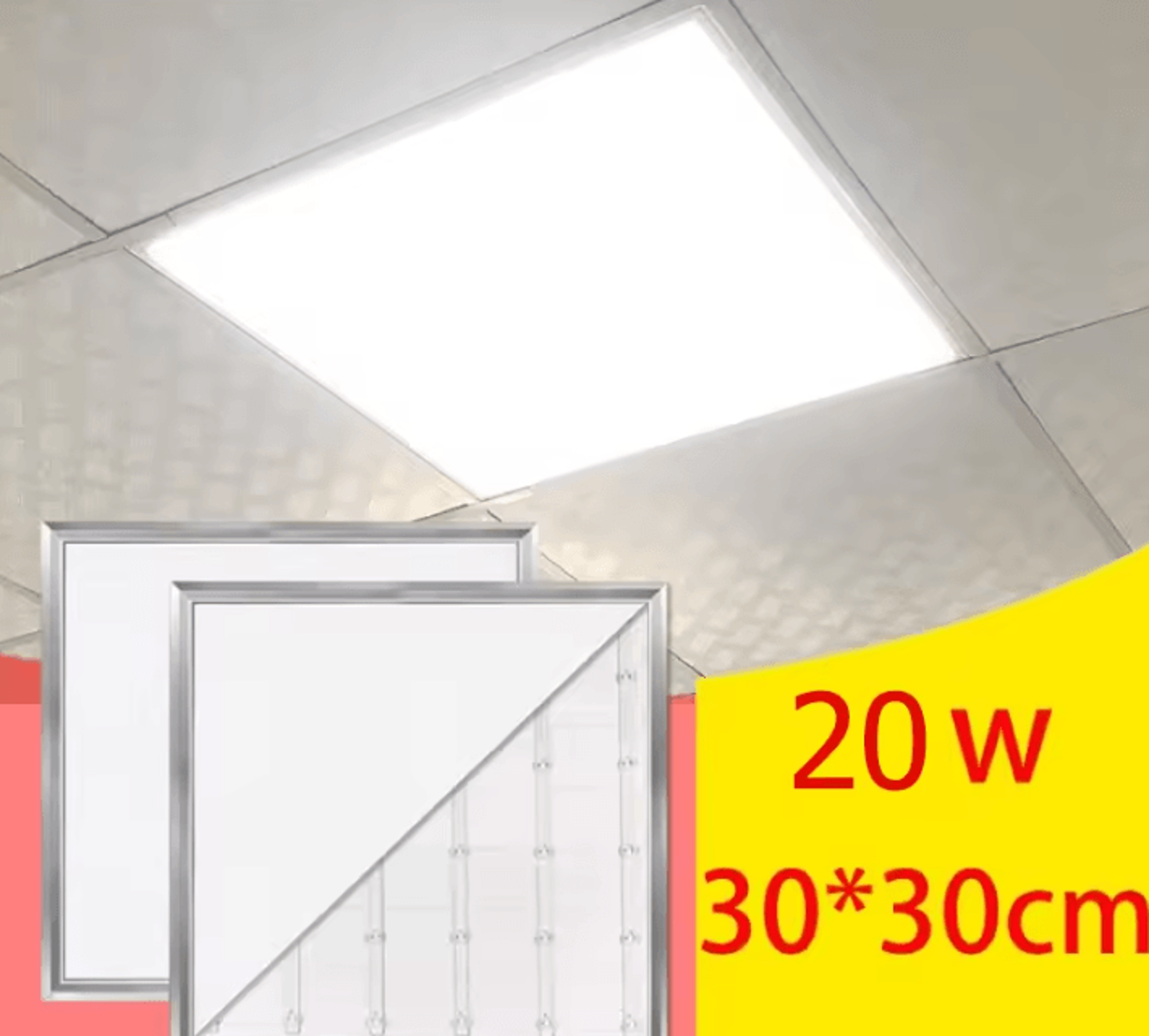20w ultra thin led panel ceiling light 30x30cm square surface mounted 220v flat lamp for indoor lighting