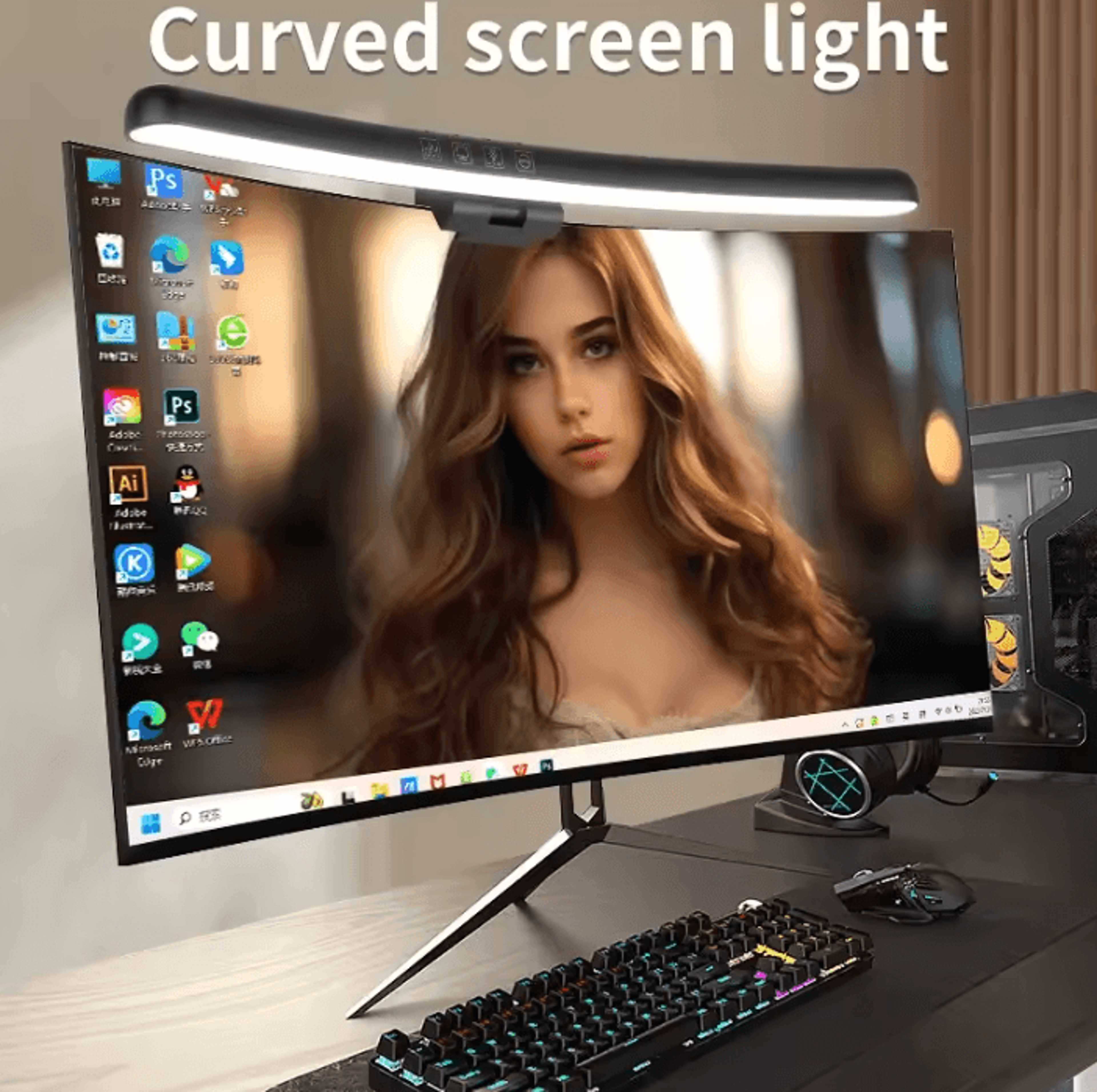 curved led monitor light bar usb rgb screen lamp with stepless dimming for gaming pc and office desk