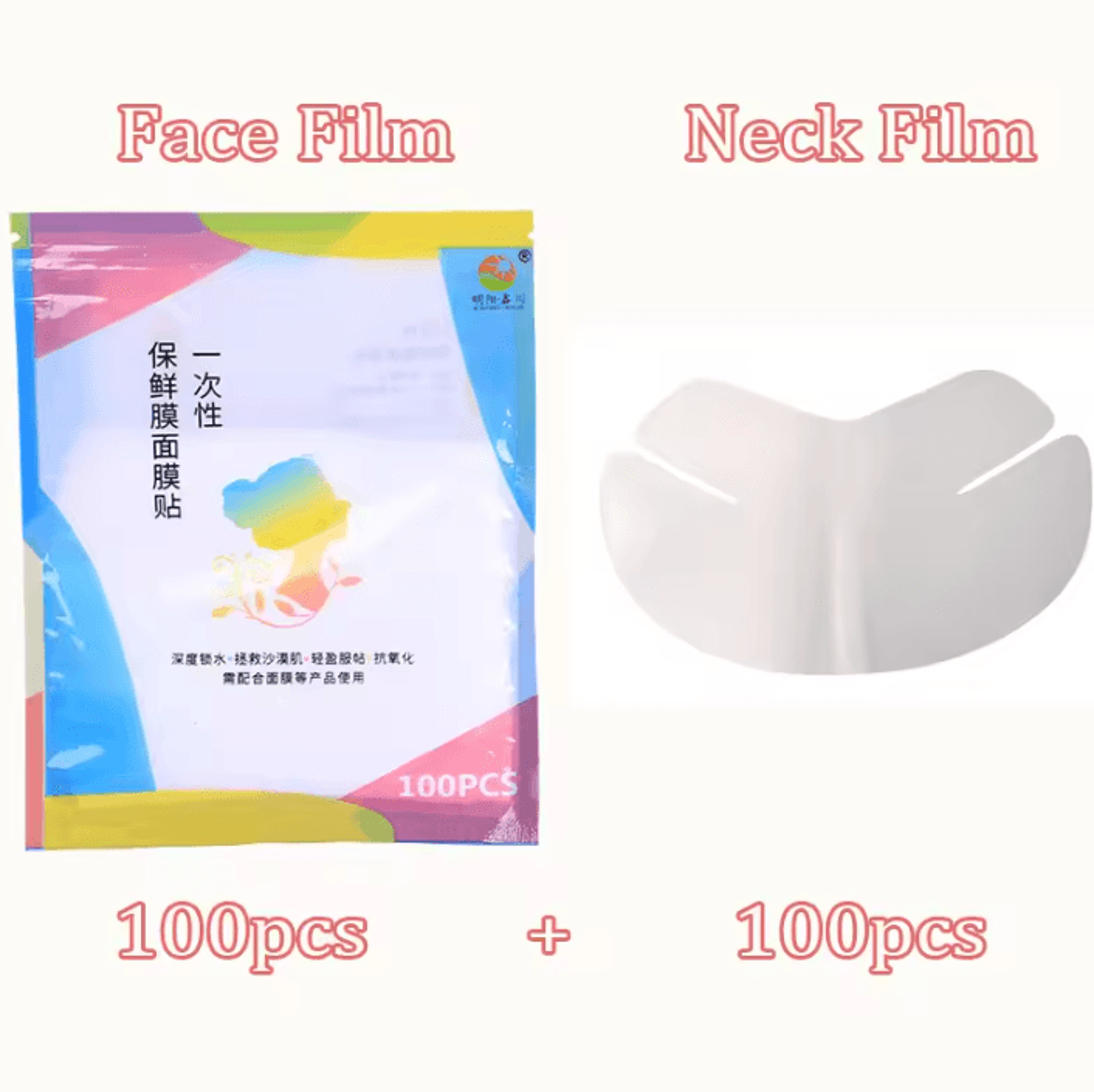 Disposable Transparent PE Facial Mask Film Full Face Beauty Wrap For Skincare Treatments And Salon  5