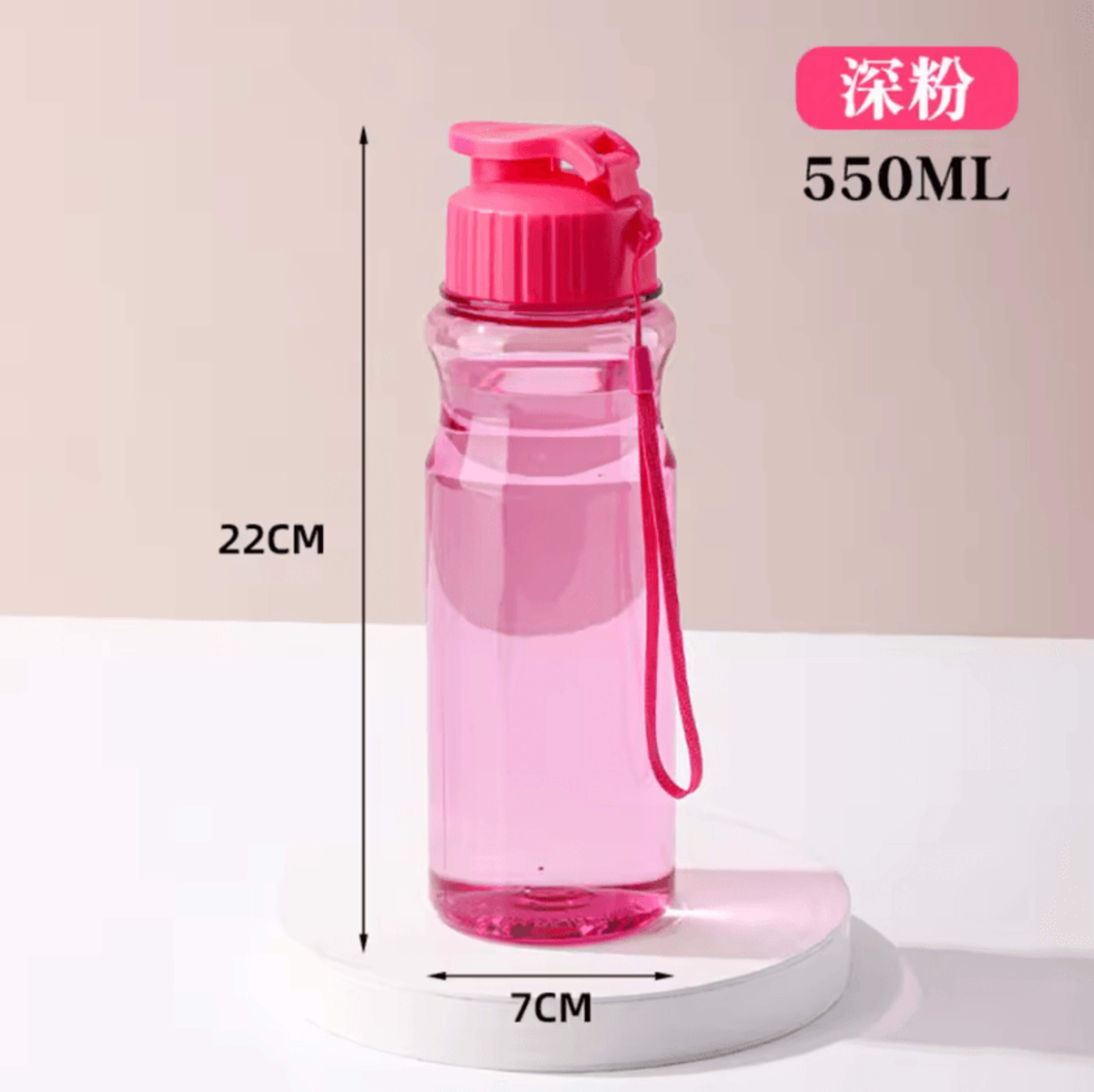 650ML Transparent Sports Water Bottle Portable Reusable Drinking Cup For School Gym Travel And Ever 5