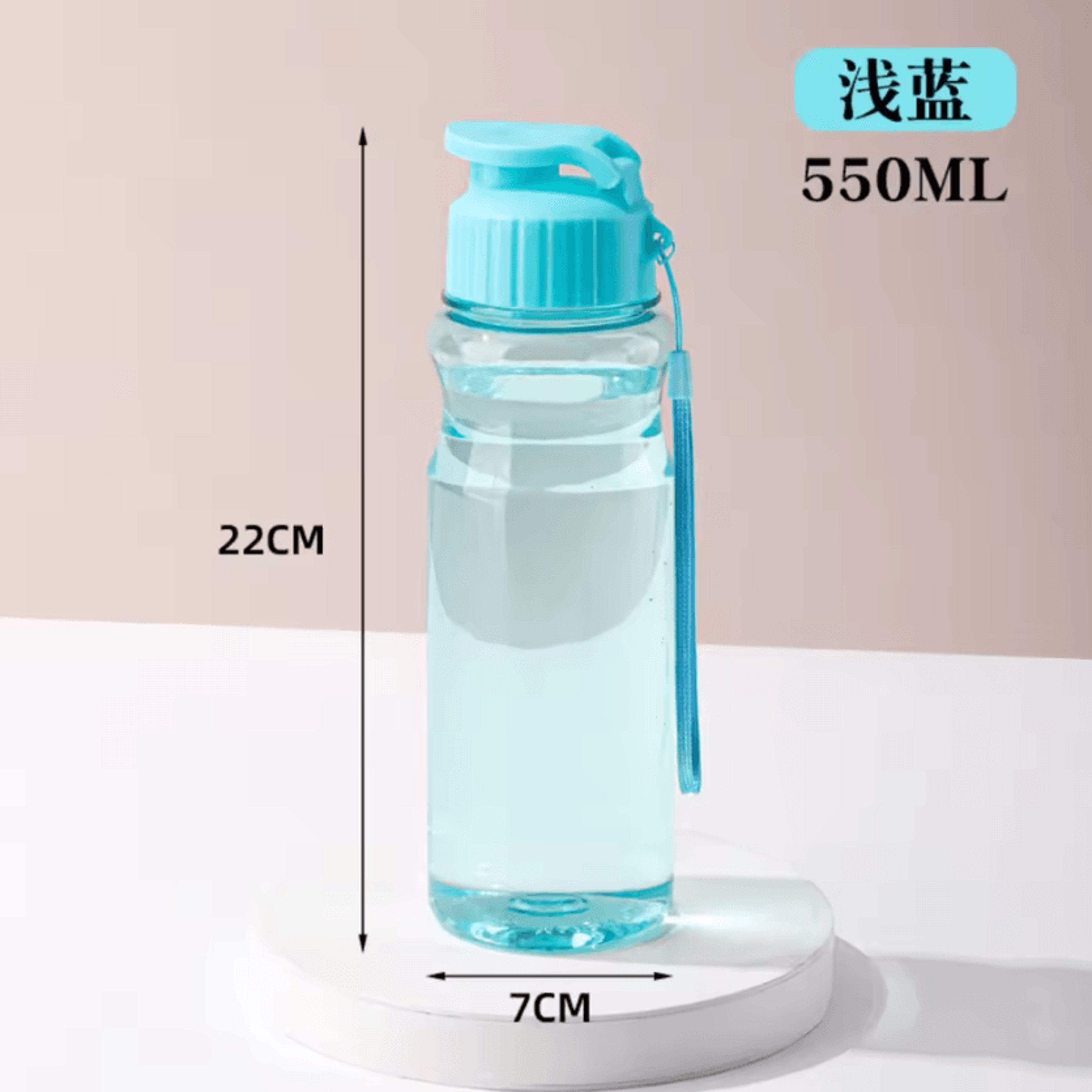 650ML Transparent Sports Water Bottle Portable Reusable Drinking Cup For School Gym Travel And Ever 6